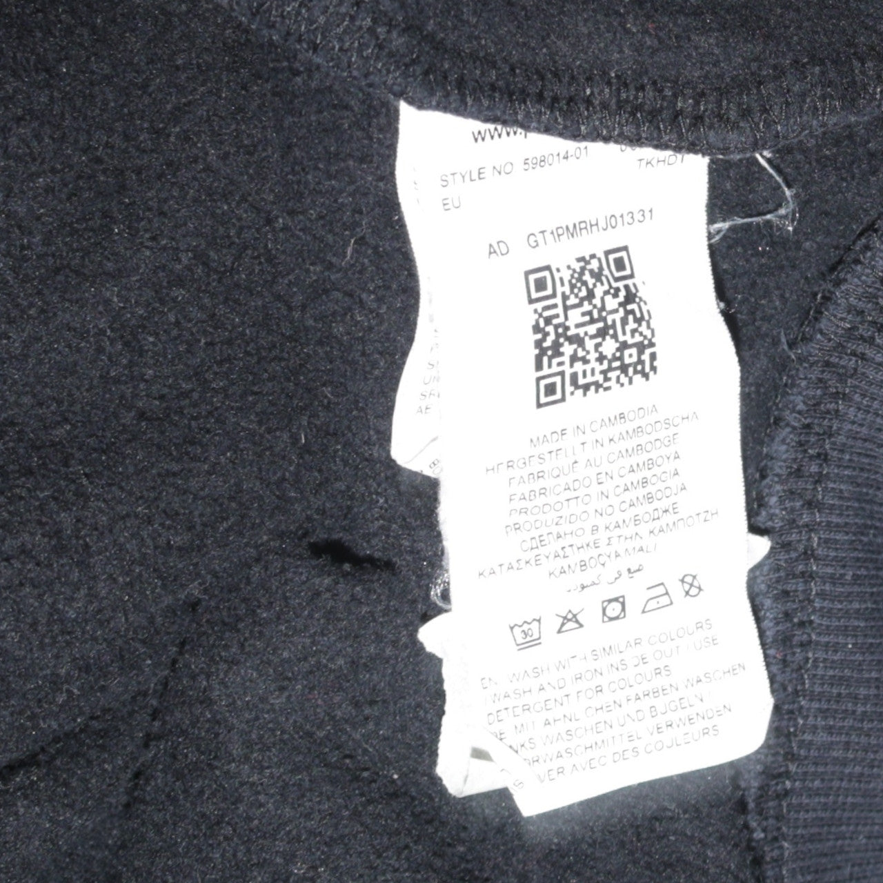 Puma Men's Black Pullover Hoodie M Sports Fleece Sweatshirt