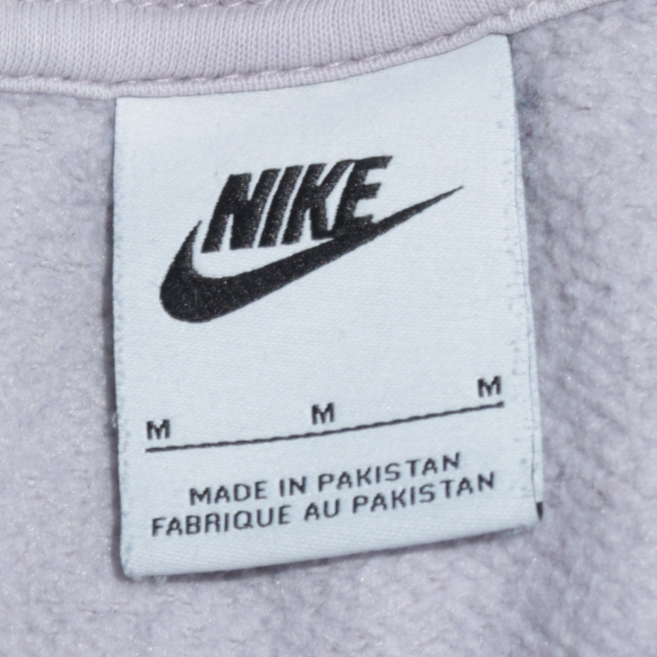 Nike Women's White Cropped Pullover Sweatshirt Size M Cotton Blend