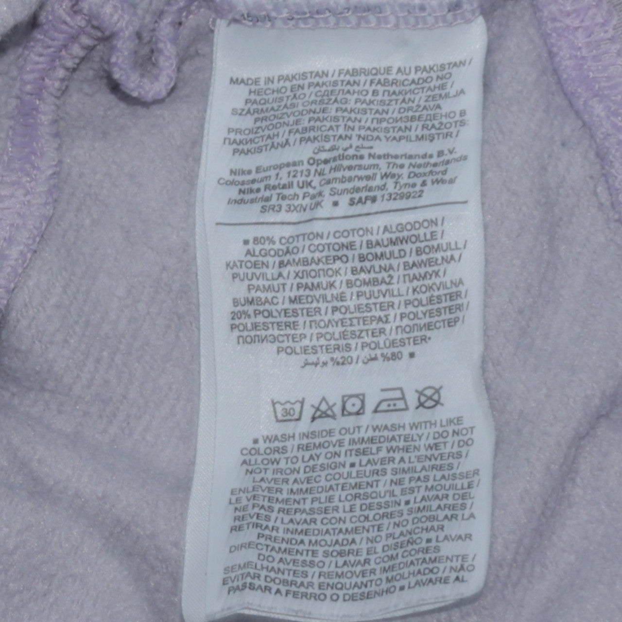 Nike Women's White Cropped Pullover Sweatshirt Size M Cotton Blend