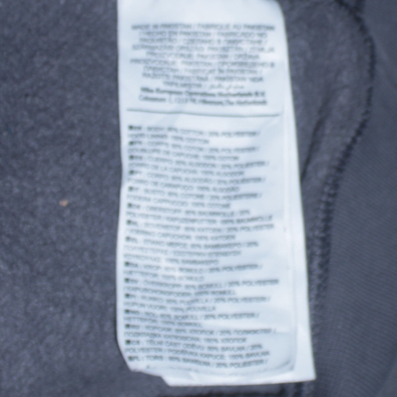 Nike Men's Grey Full Zip Hoodie M Regular Fit Sportswear