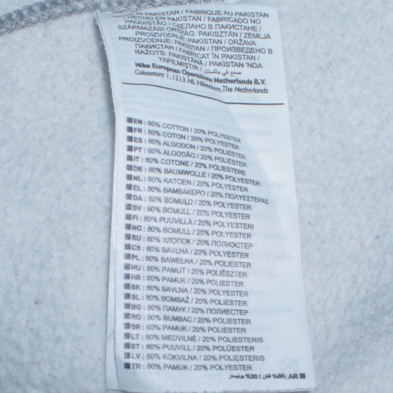 Nike Men’s Grey Small Pullover Crew Neck Sweatshirt