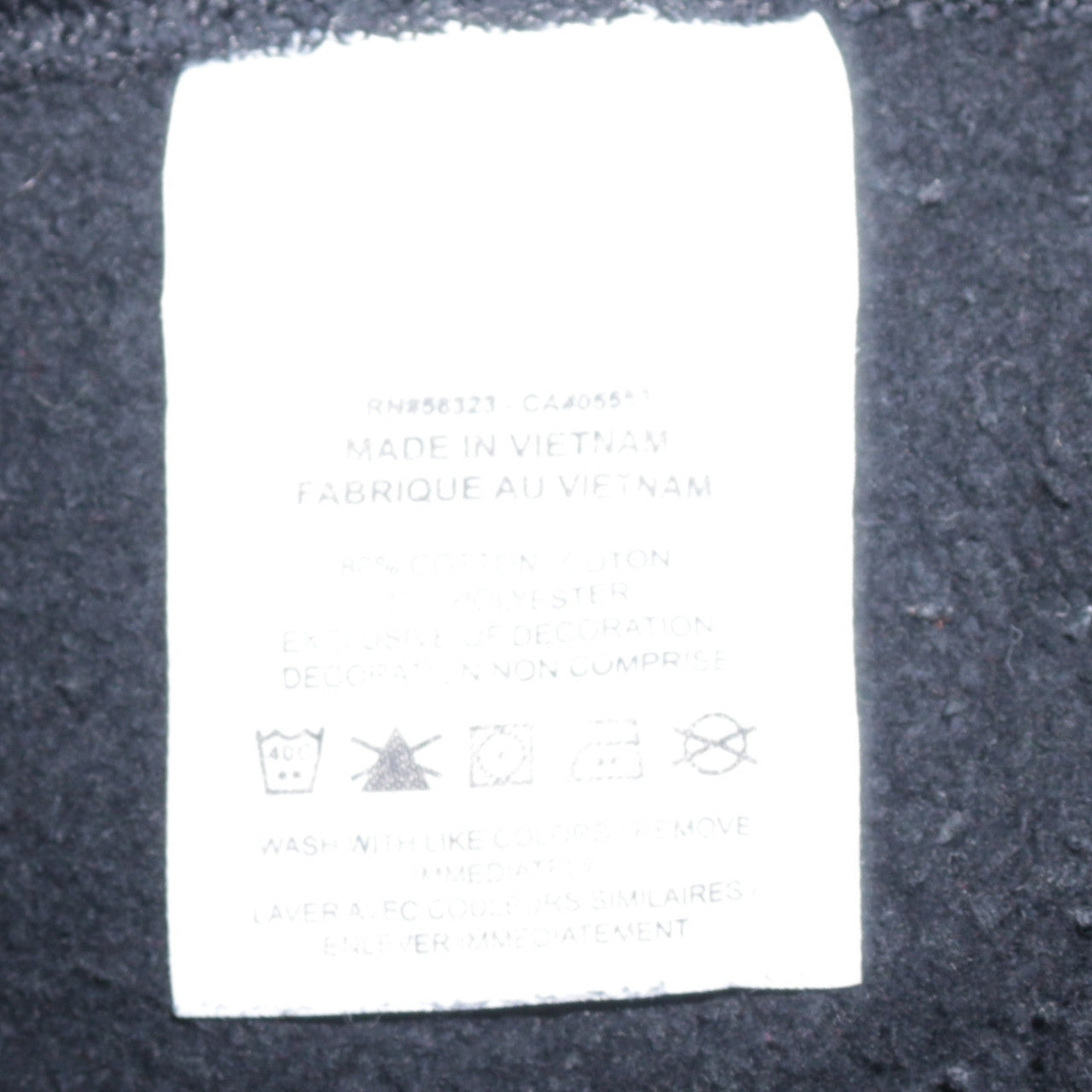 Nike Boys Black Yellow Logo Pullover Sweatshirt L 12-13 Years Cotton Blend