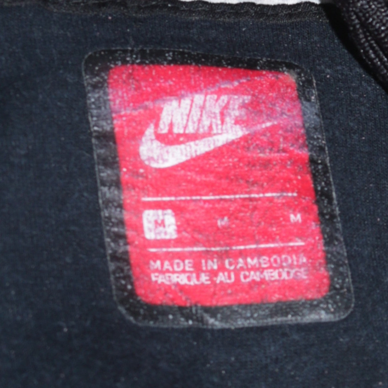 Nike Mens Grey Full Zip Hoodie M Lightweight Sportswear