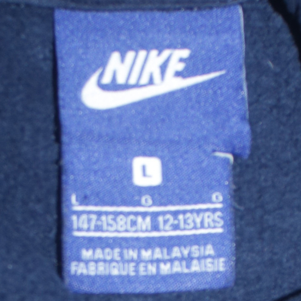 Nike Boys Navy Blue Pullover Hoodie L 12-13 Years Cotton Blend