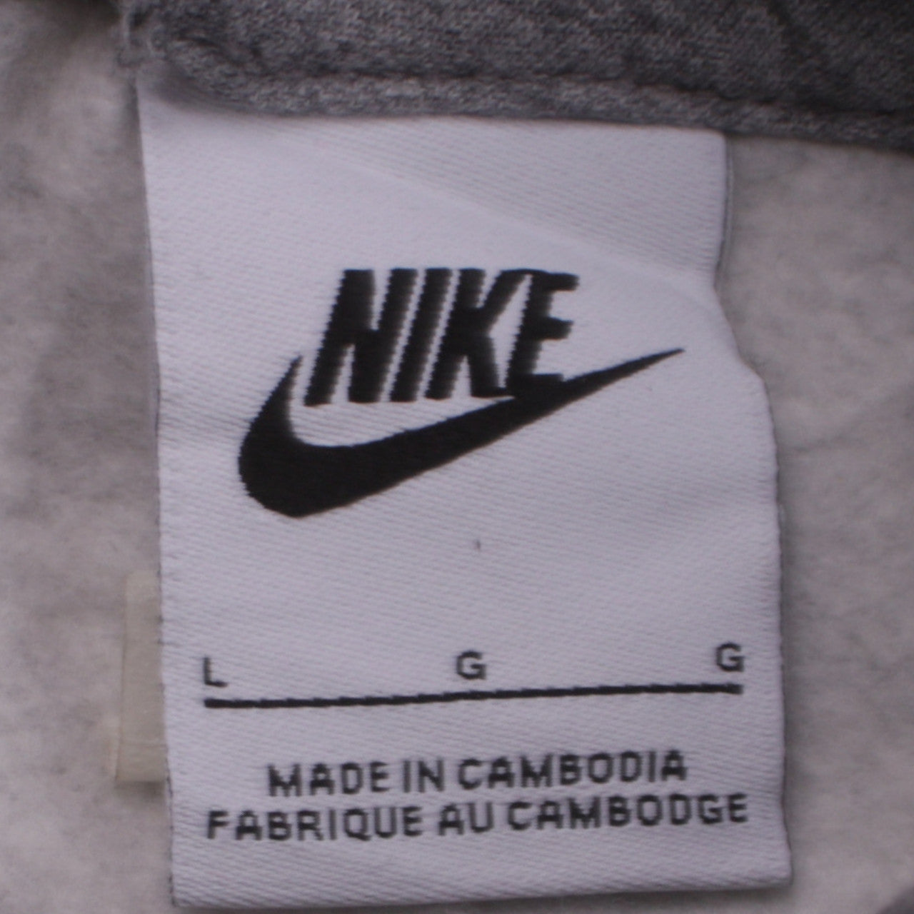 Nike Boys Grey & Black Pullover Hoodie Size L Graphic Print Sweatshirt