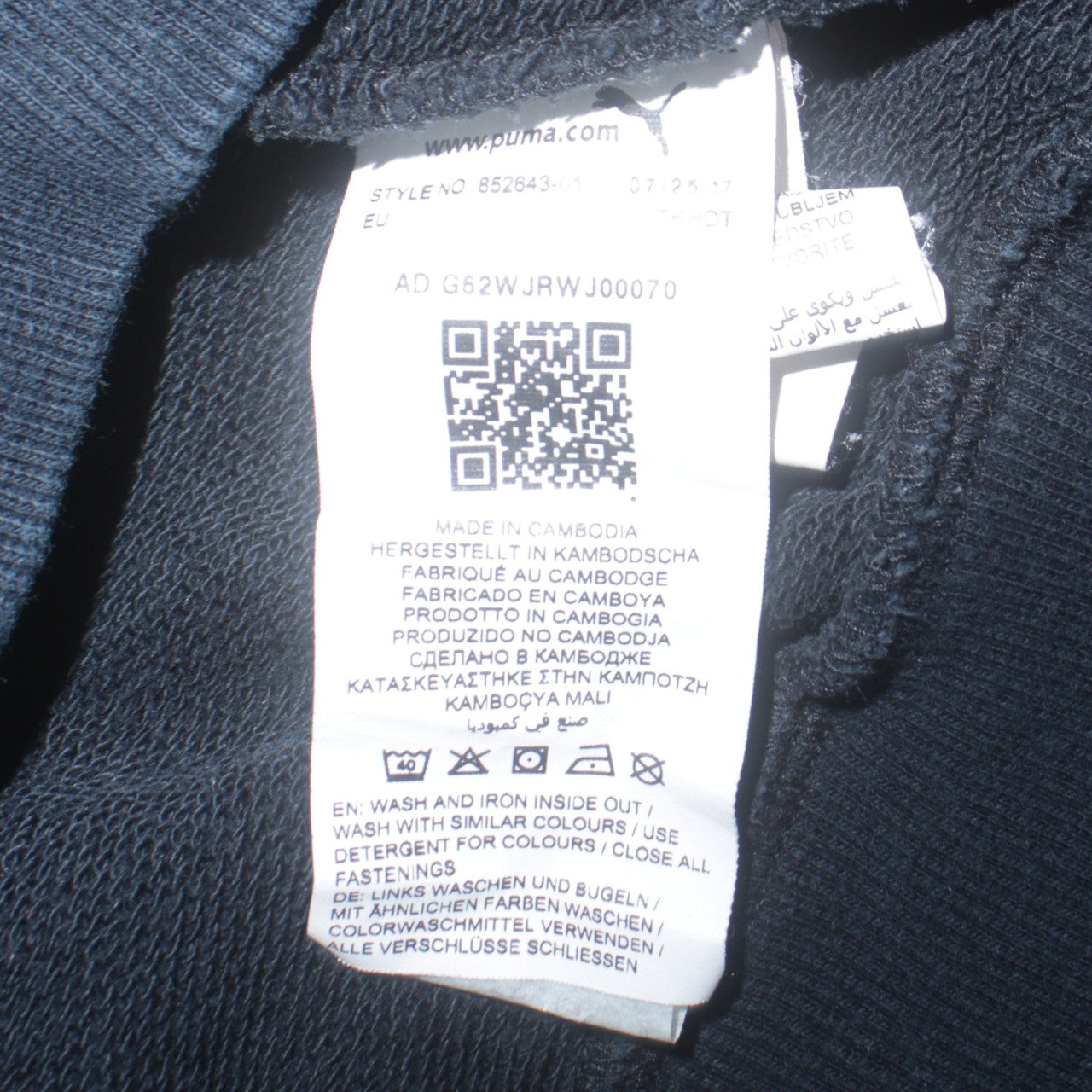 Puma Womens Black Full Zip Hoodie Size 16 Hooded Sweatshirt