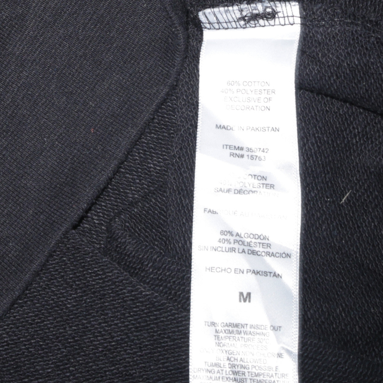 Champion Men’s Black Pullover Hoodie Medium Embroidered Logo