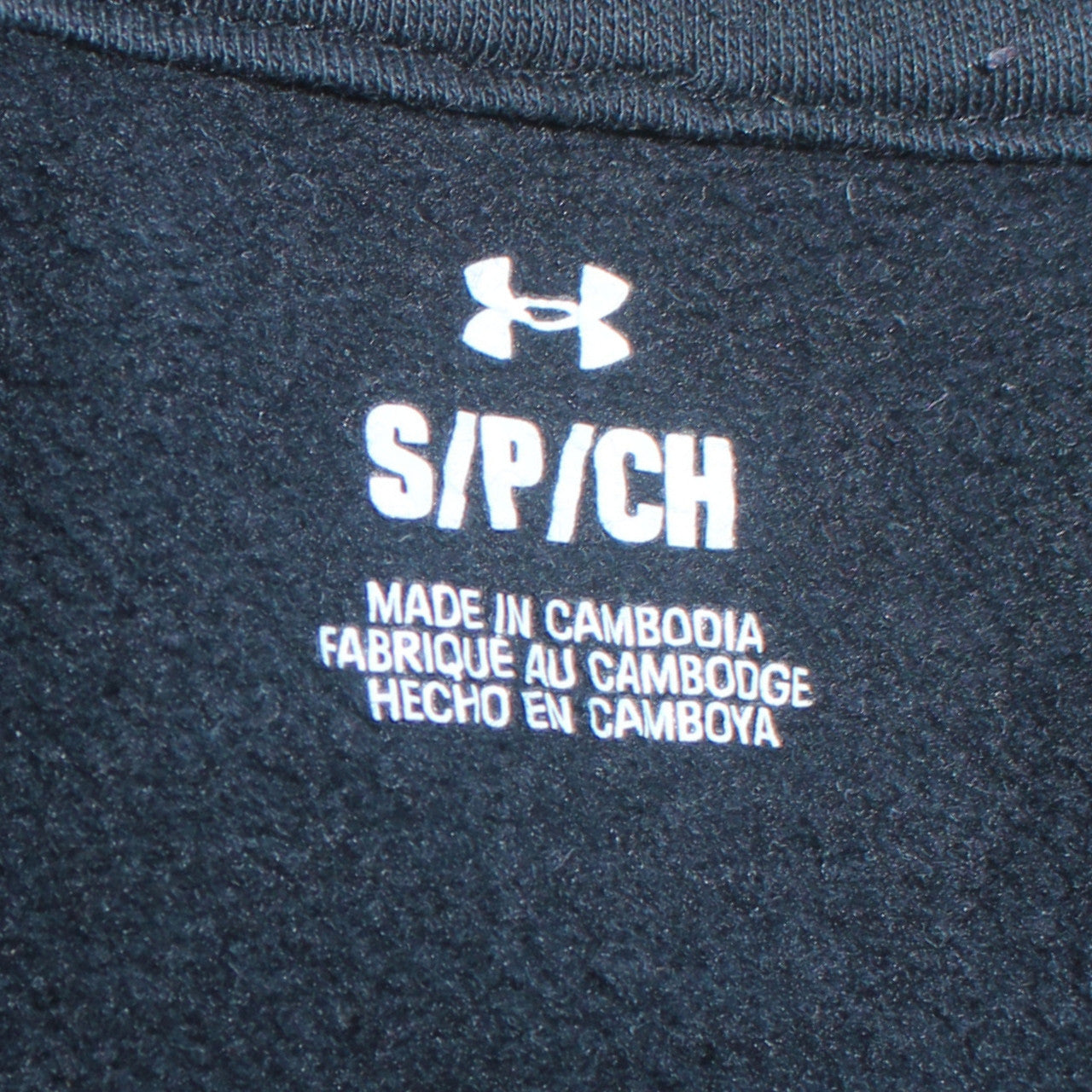 Under Armour Mens Black Small Pullover Hoodie Fleece Graphic Sportswear