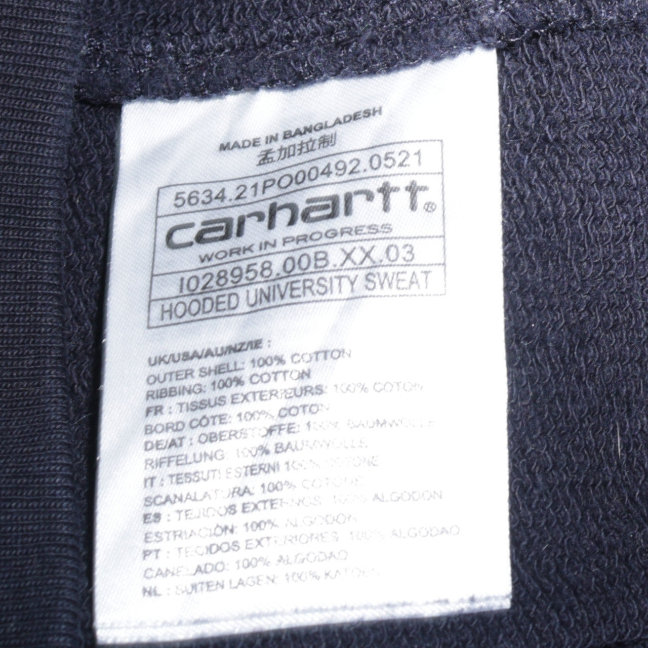 Carhartt Men's Black Small Pullover Hoodie Cotton Logo Sweatshirt