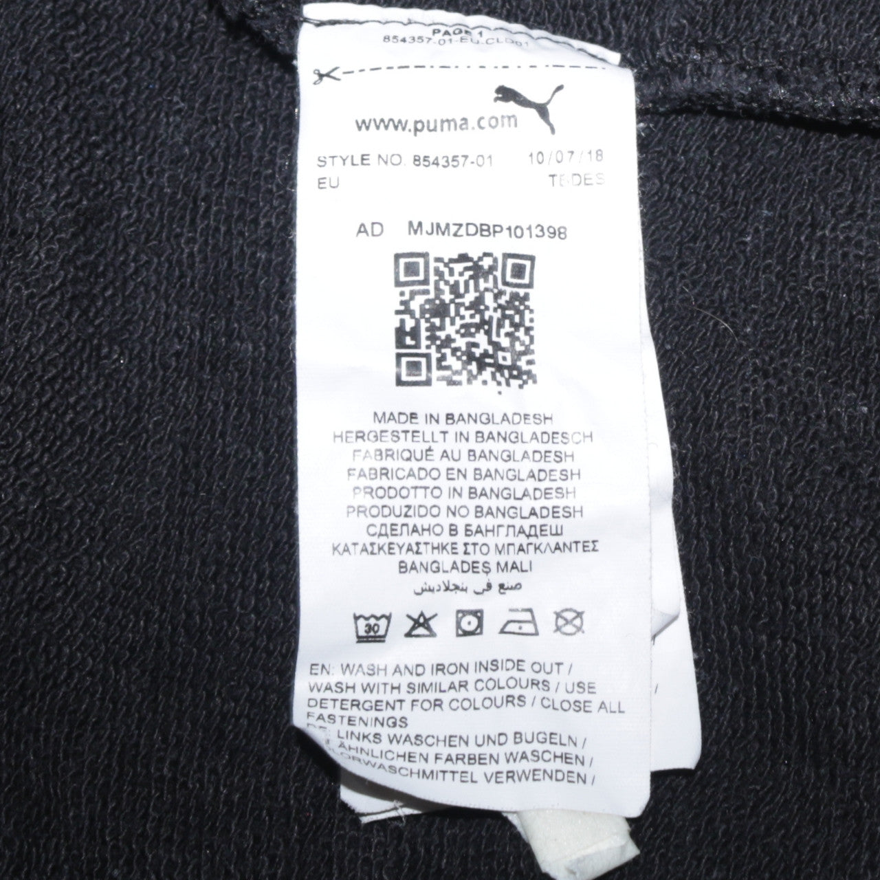 Puma Men's Black Full Zip Hoodie Size S Sports Fleece