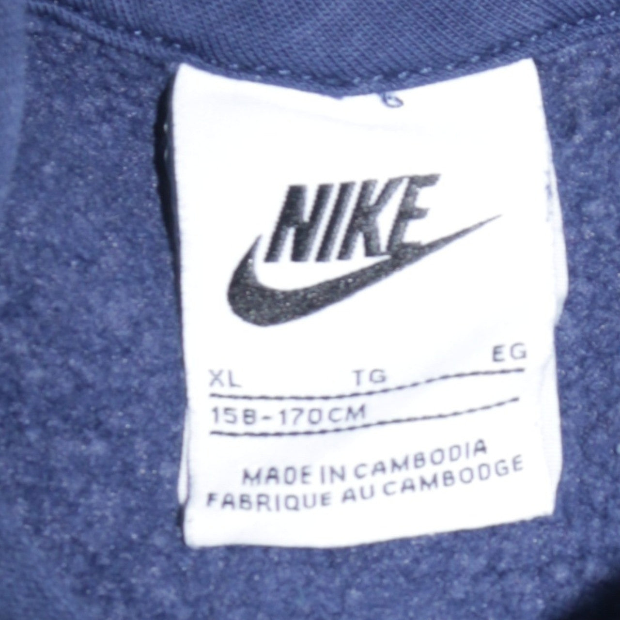 Nike Boys Blue Pullover Hoodie XL Regular Fit Fleece Sweatshirt