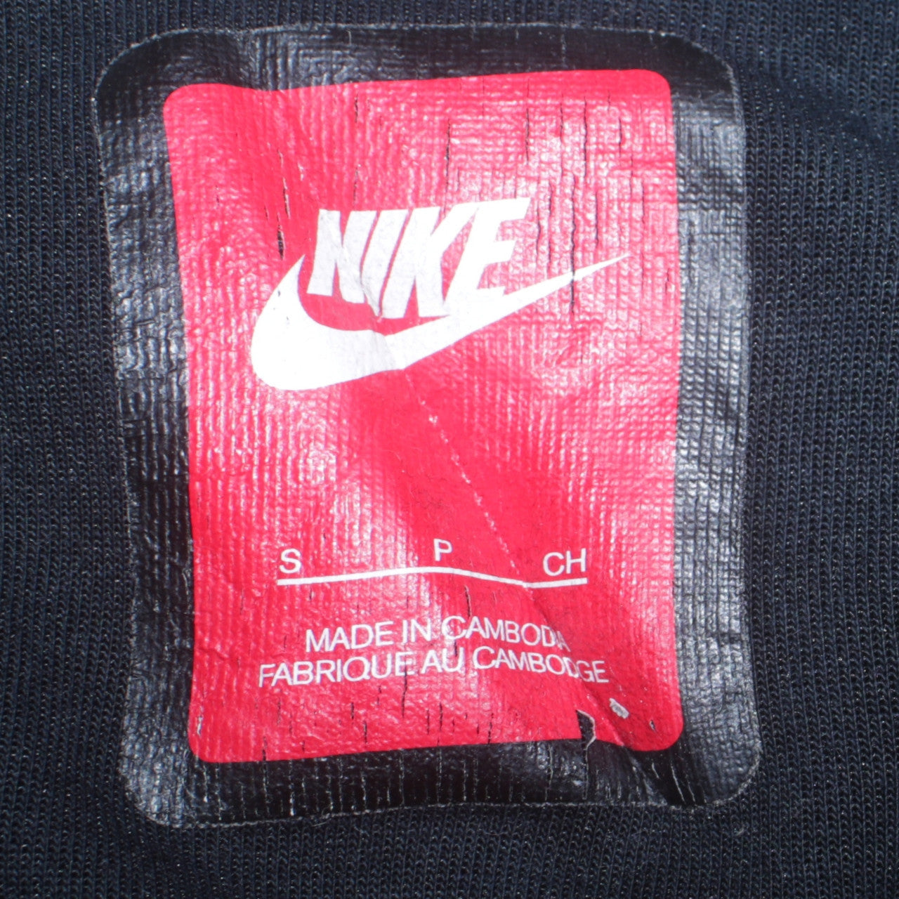 Nike Men's Black Full Zip Hoodie Size S Regular Fit Sportswear
