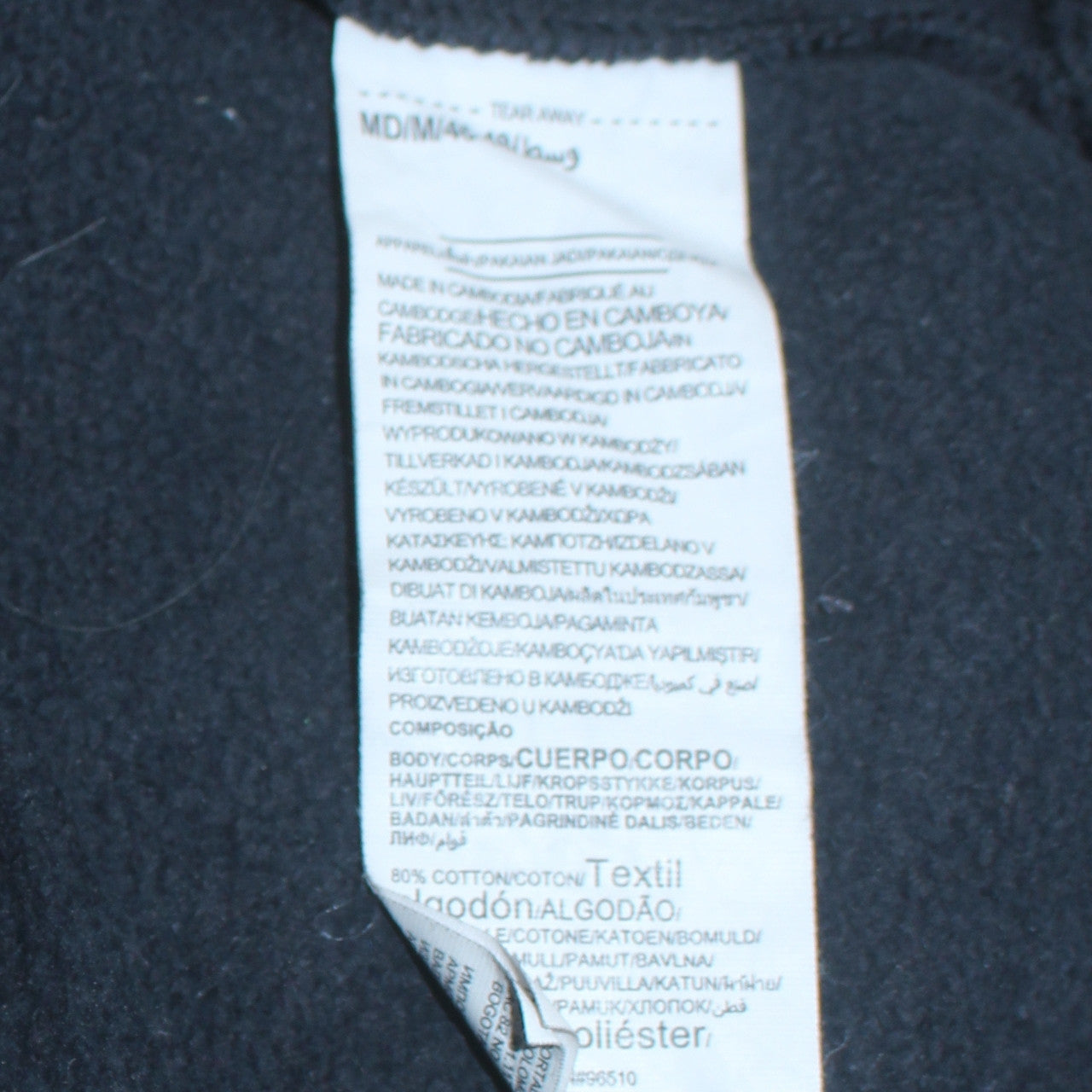 Under Armour Men's Black Pullover Hoodie M Relaxed Fit Fleece