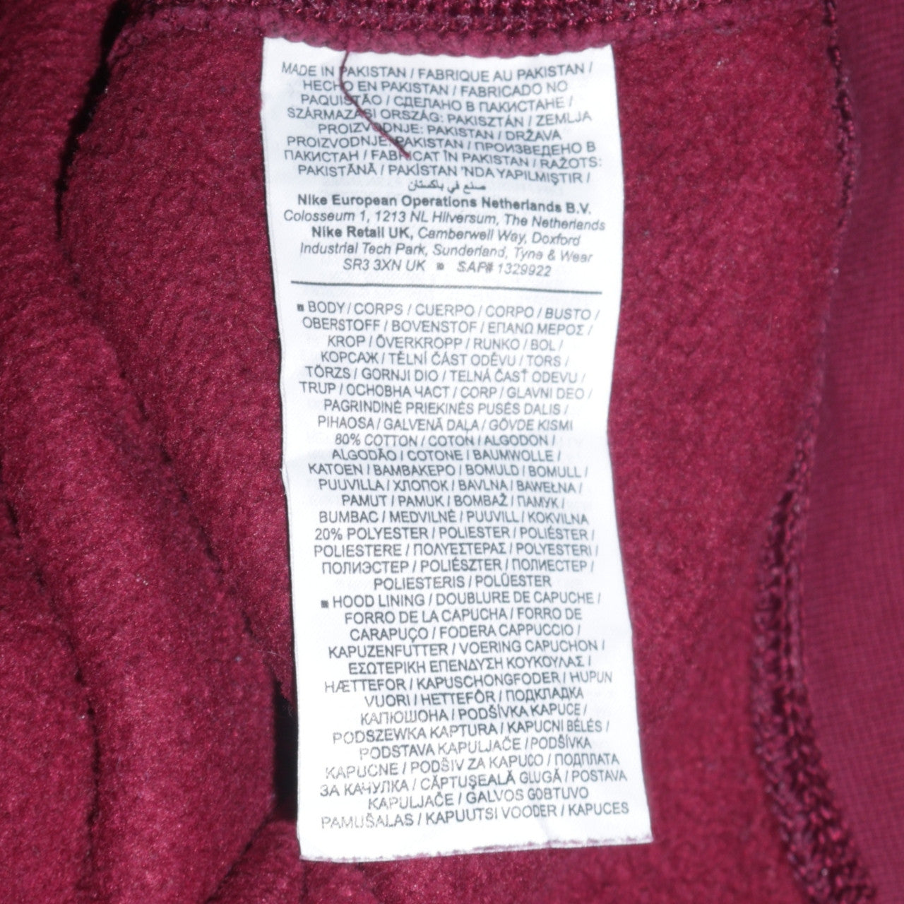 Nike Men's Red Pullover Hoodie Small Fleece Sportswear