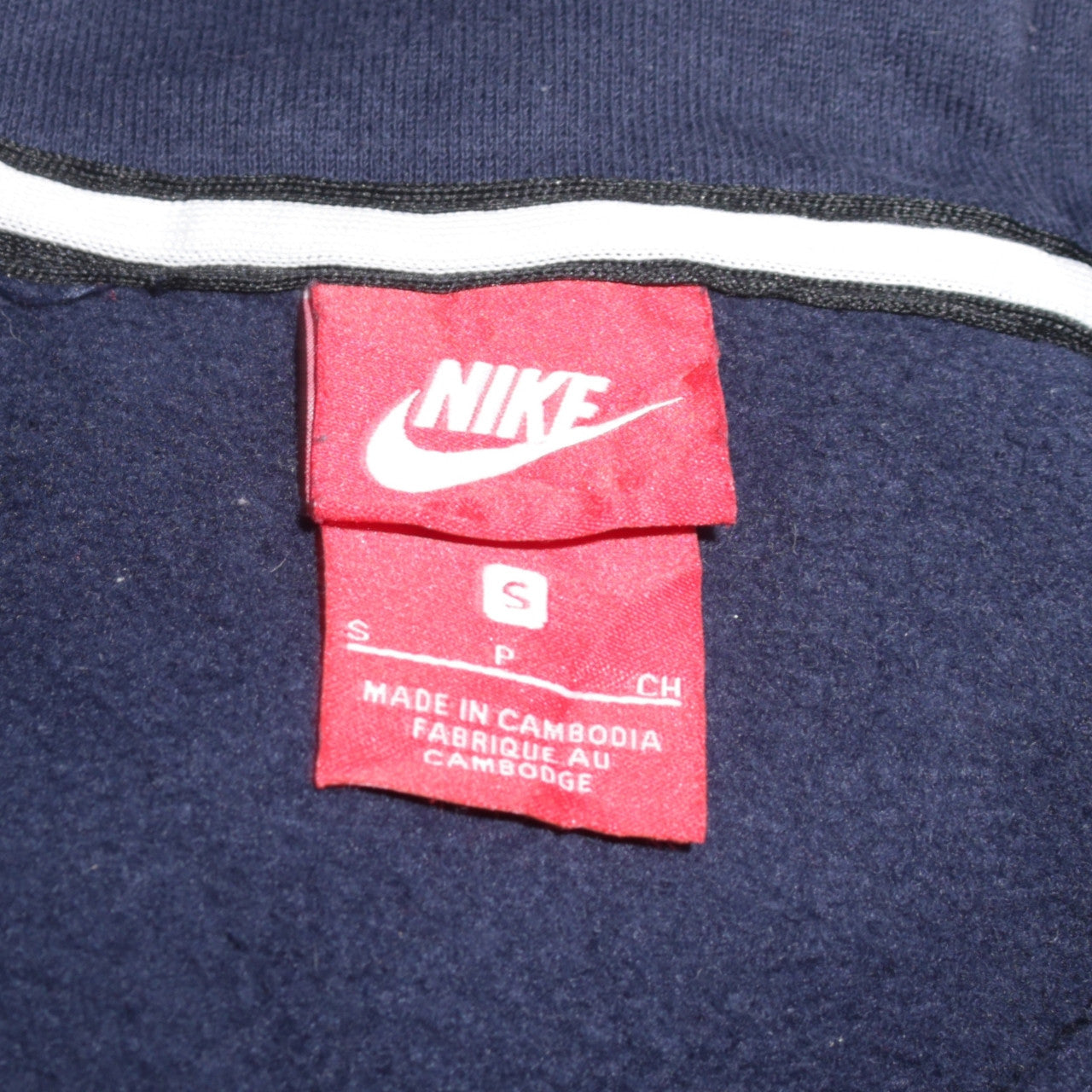 Nike Men's Blue Full Zip Hoodie Size S Fleece Sportswear