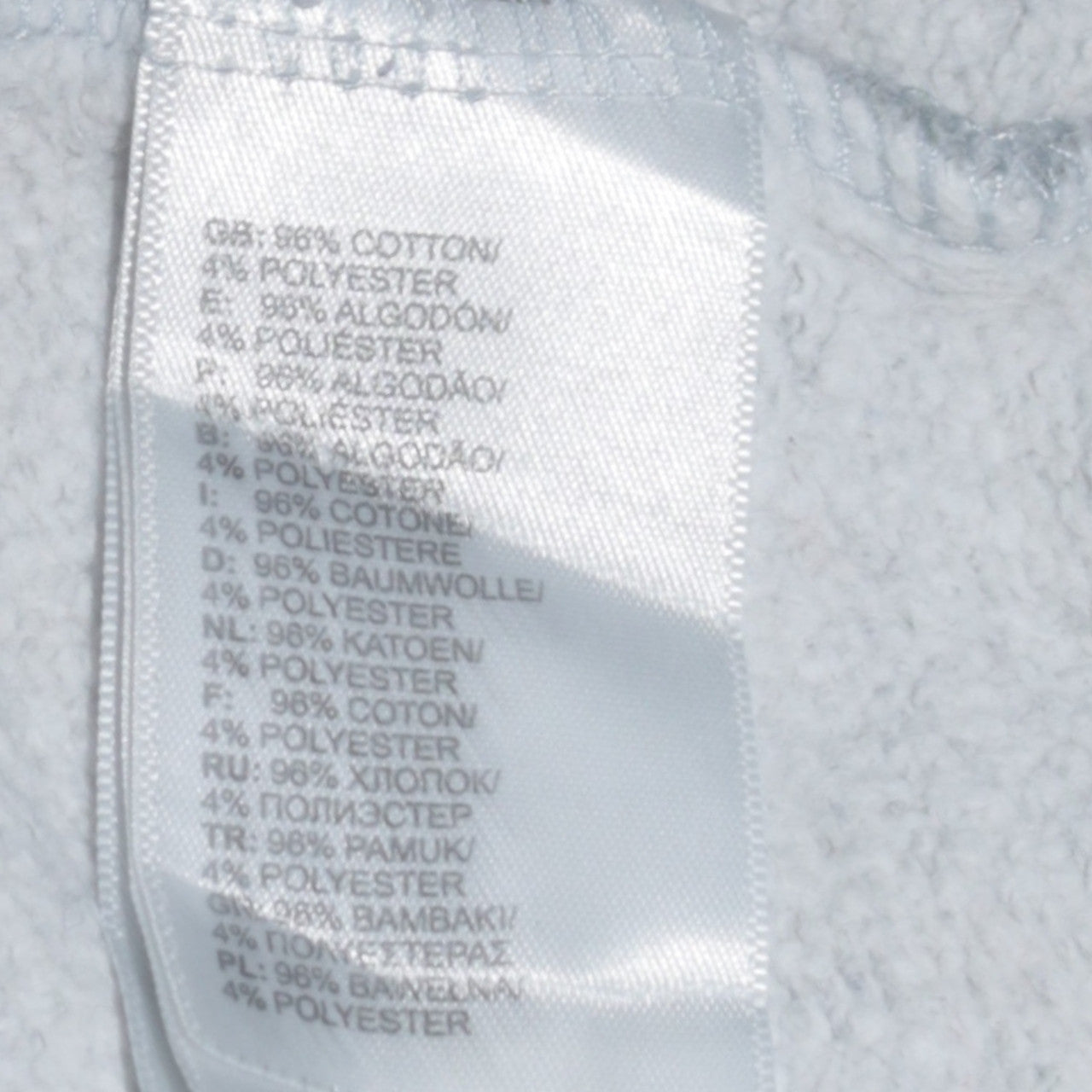 The North Face Men's Grey Pullover Hoodie XS Outdoor Cotton Blend