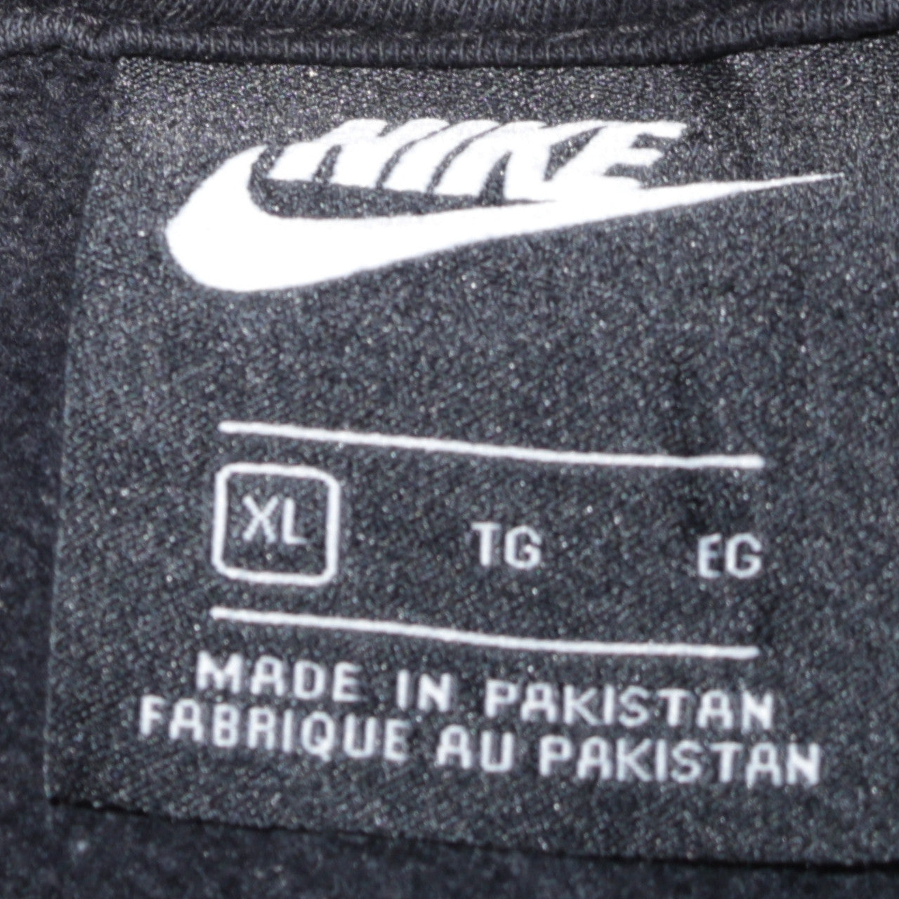 Nike Men's Black XL Full Zip Hoodie with Logo