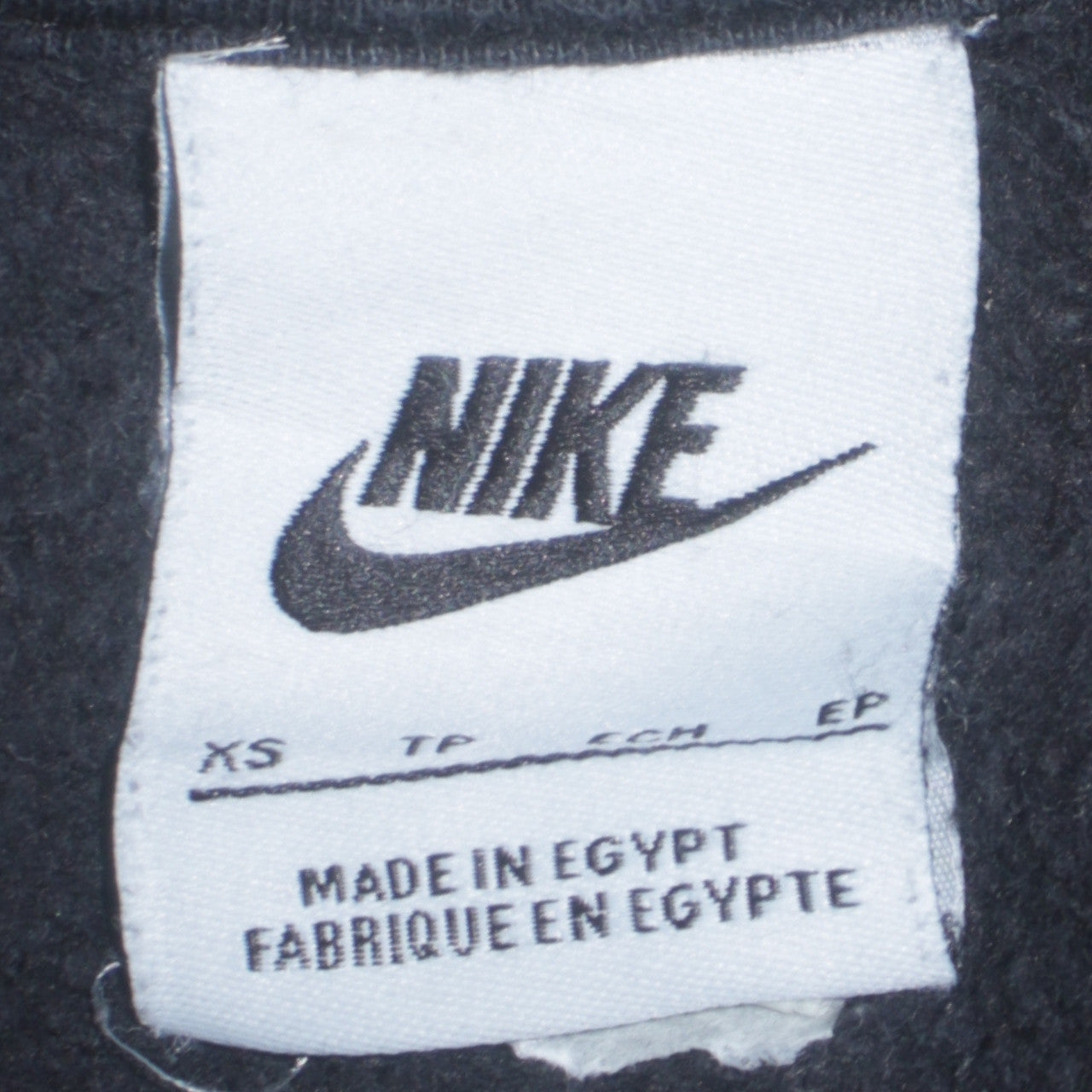 Nike Men's Black XS Pullover Hoodie with Logo and Pocket