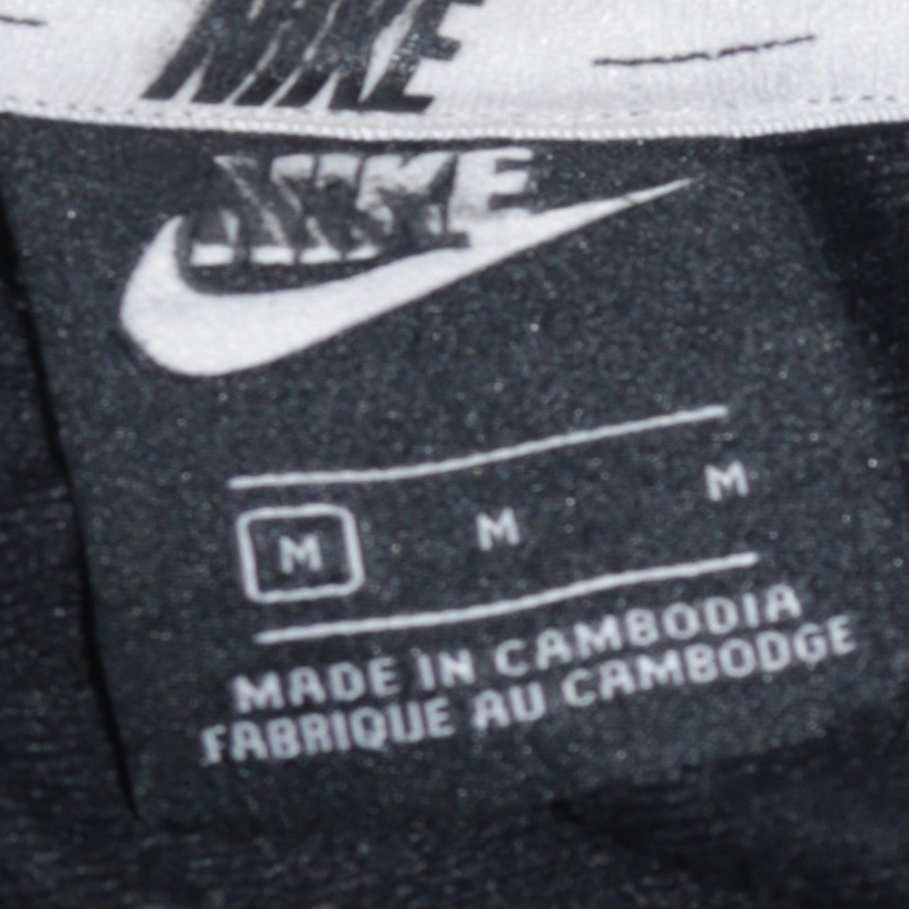 Nike Men's Blue Logo Pullover Sweatshirt M Regular Fit