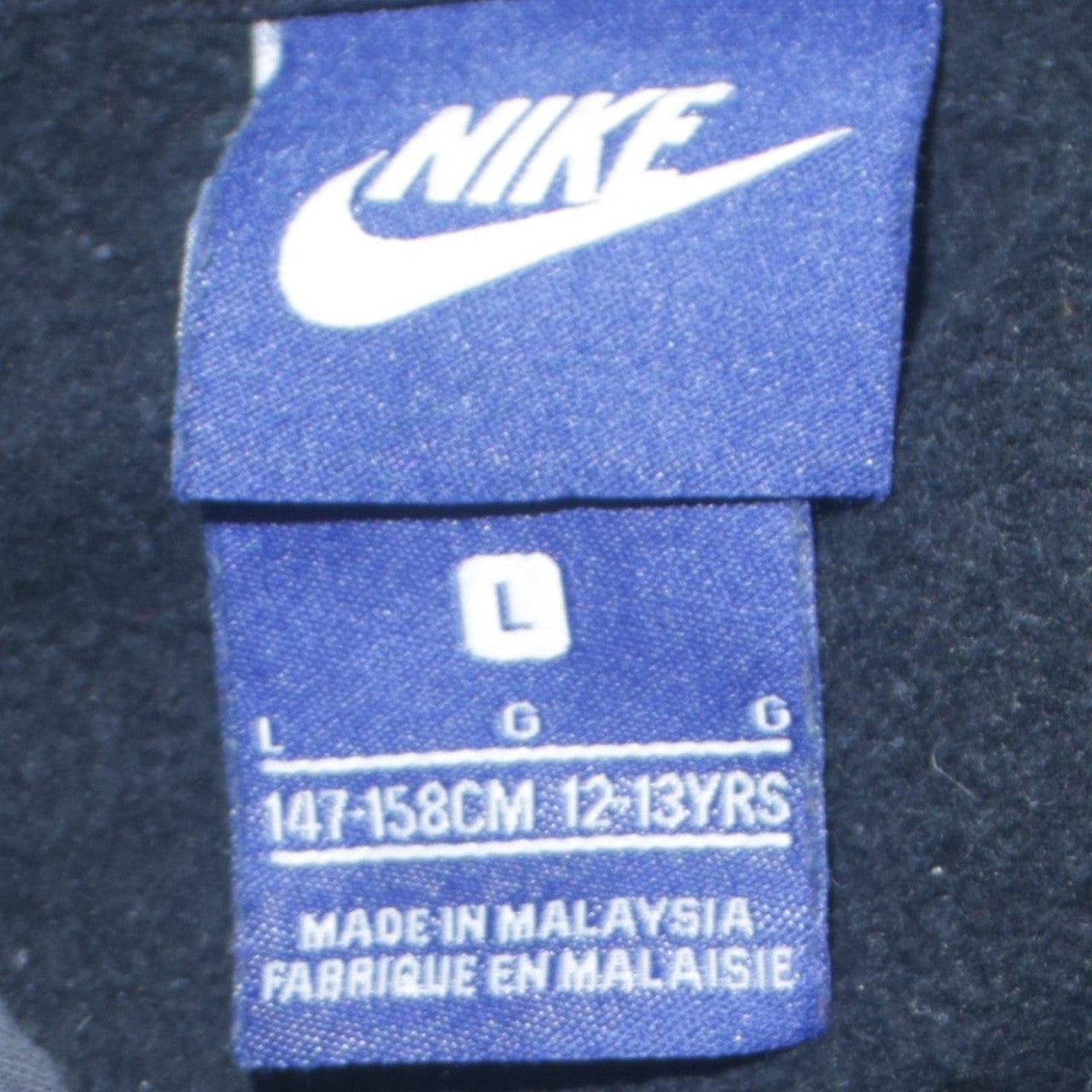Nike Boys Black Full Zip Hoodie Sweatshirt Size 12-13 Years L
