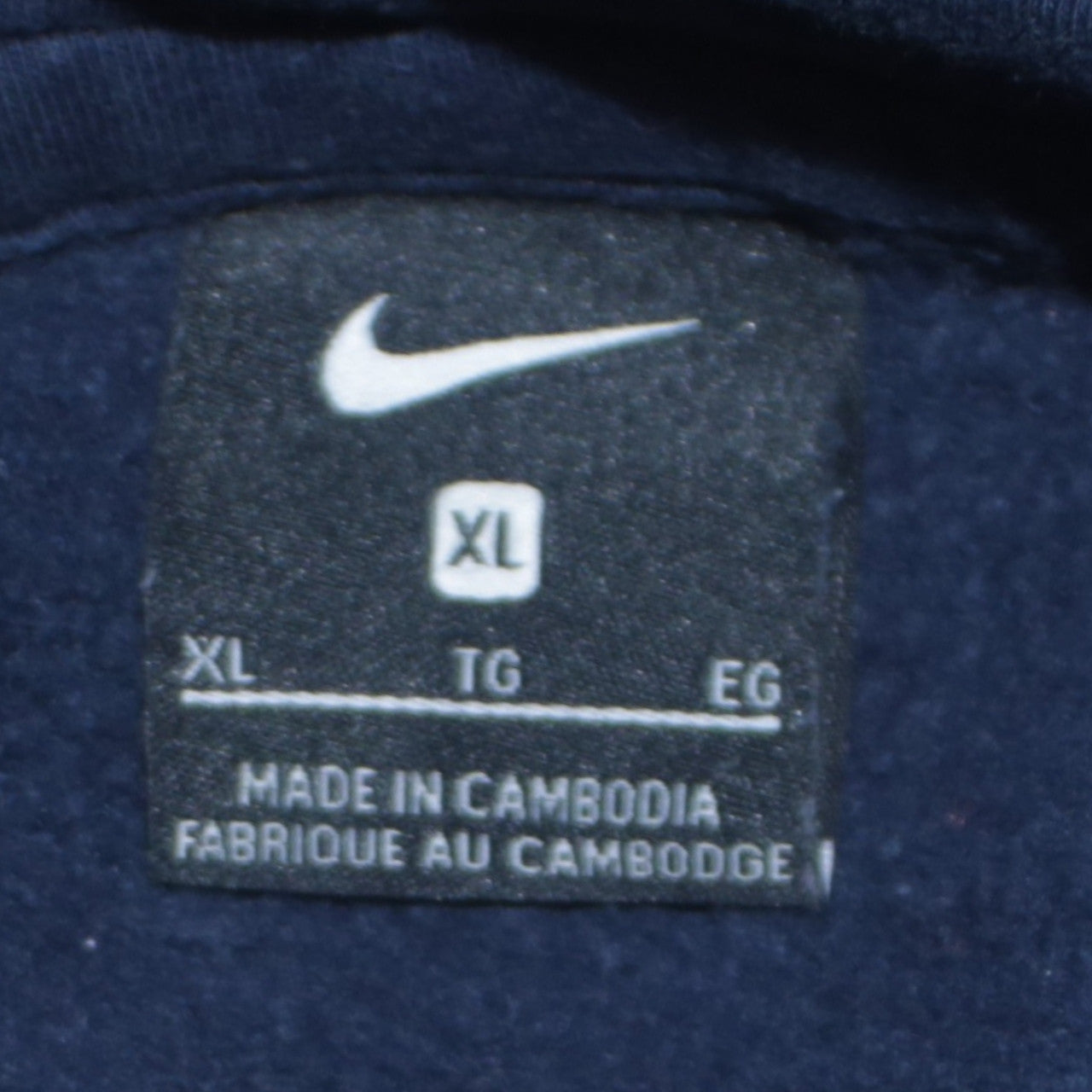 Nike Men's Blue XL Pullover Hoodie Fleece Sportswear