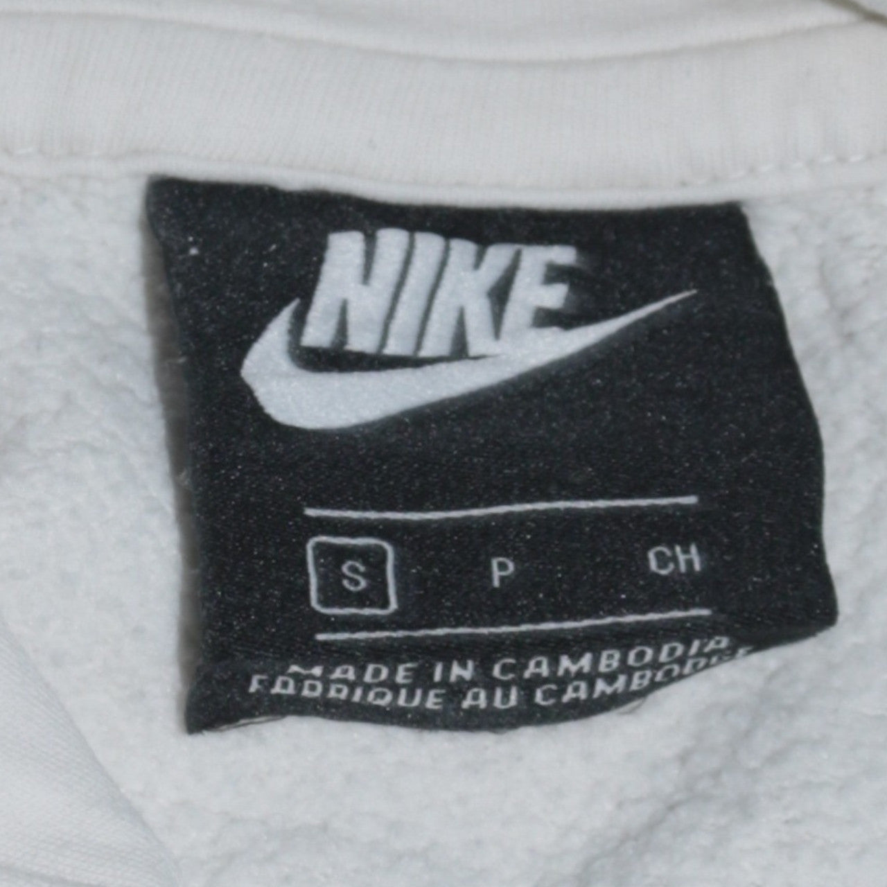 Nike Men's White Pullover Hoodie S Regular Fit Graphic Logo