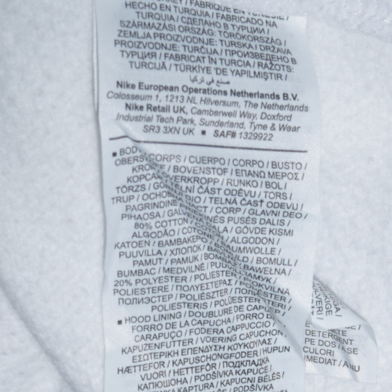 Nike Men's White Pullover Hoodie S Classic Fit Logo Sportswear