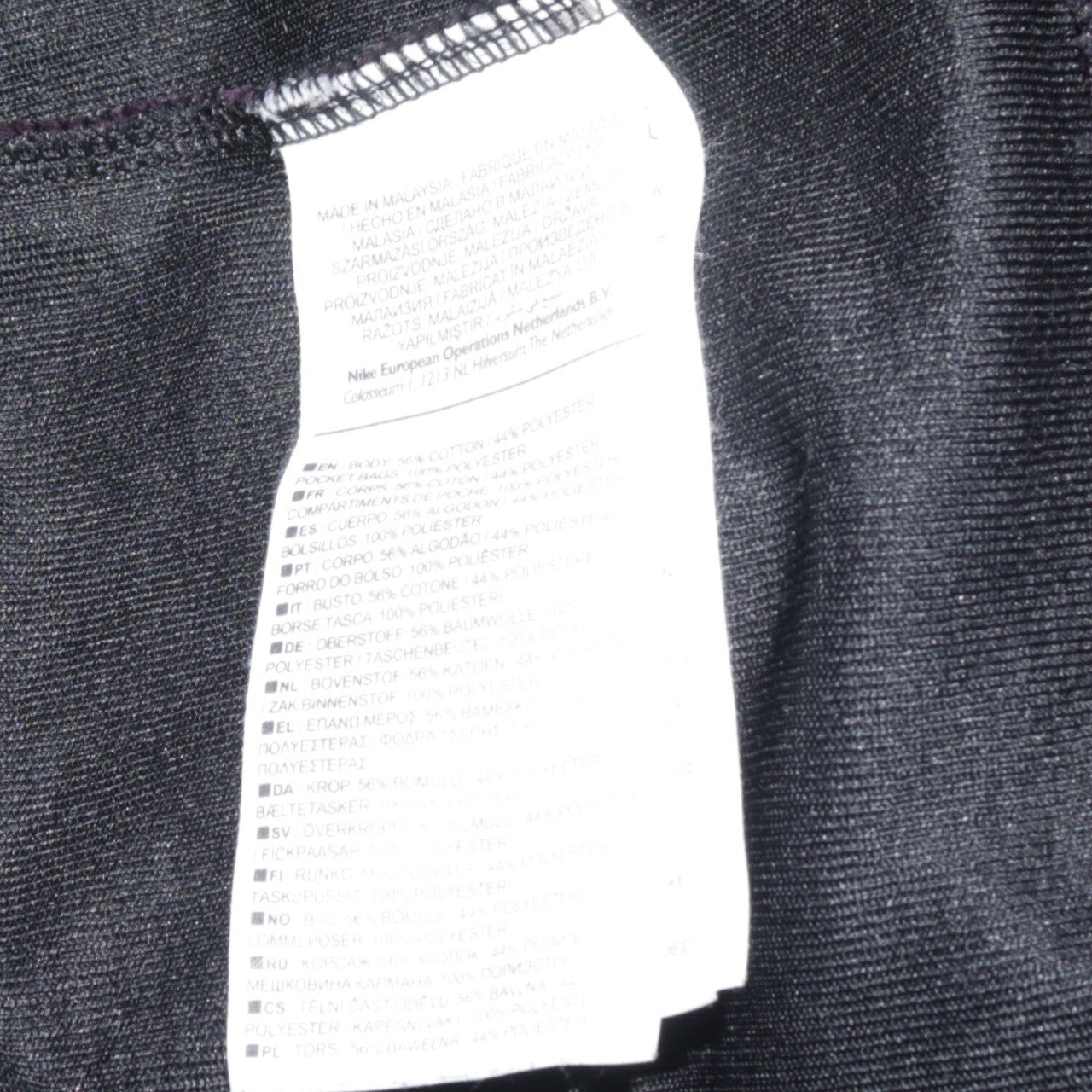 Nike Men's Black Pullover Crew Neck Sweatshirt Size M