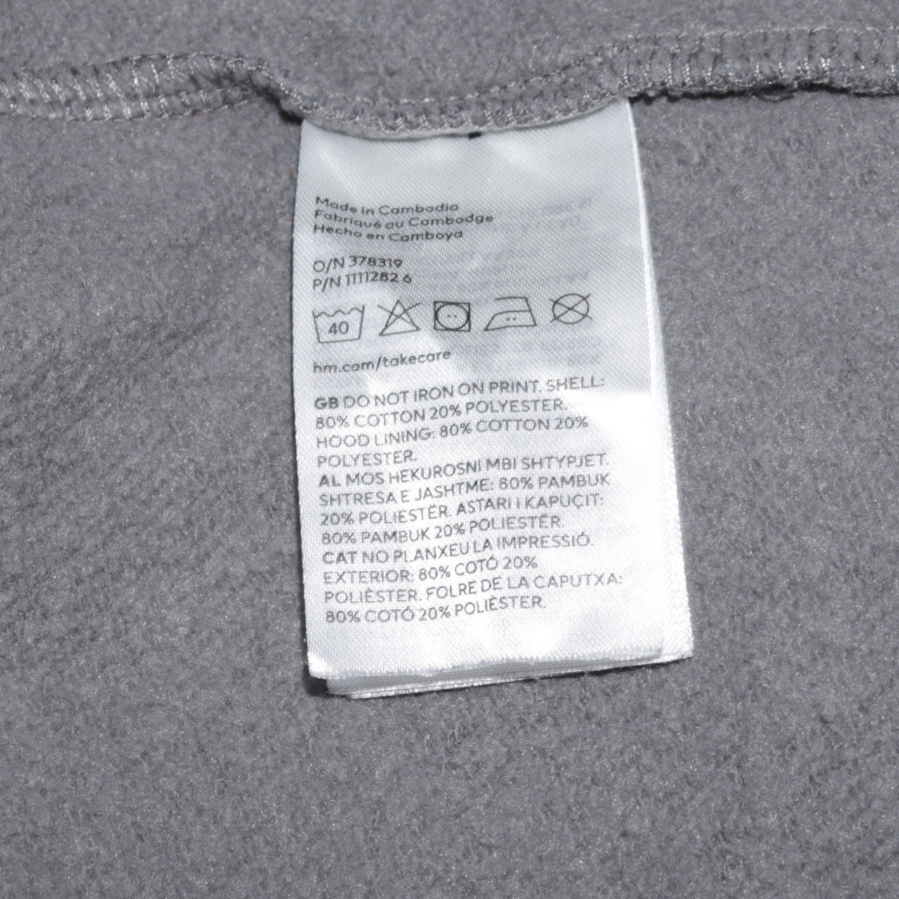 H&M Boys Grey Naruto Anime Pullover Hoodie 11-12 Years Graphic Fleece