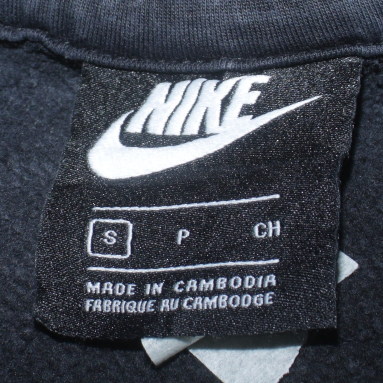Nike Men's Black Pullover Hoodie S Fleece Graphic Logo Sweatshirt