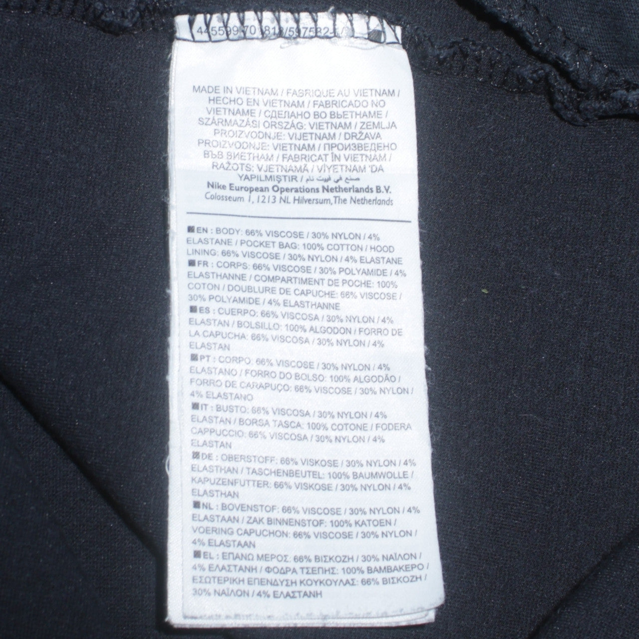Nike Men's Black Full Zip Hoodie M Viscose Blend Casual Sportswear