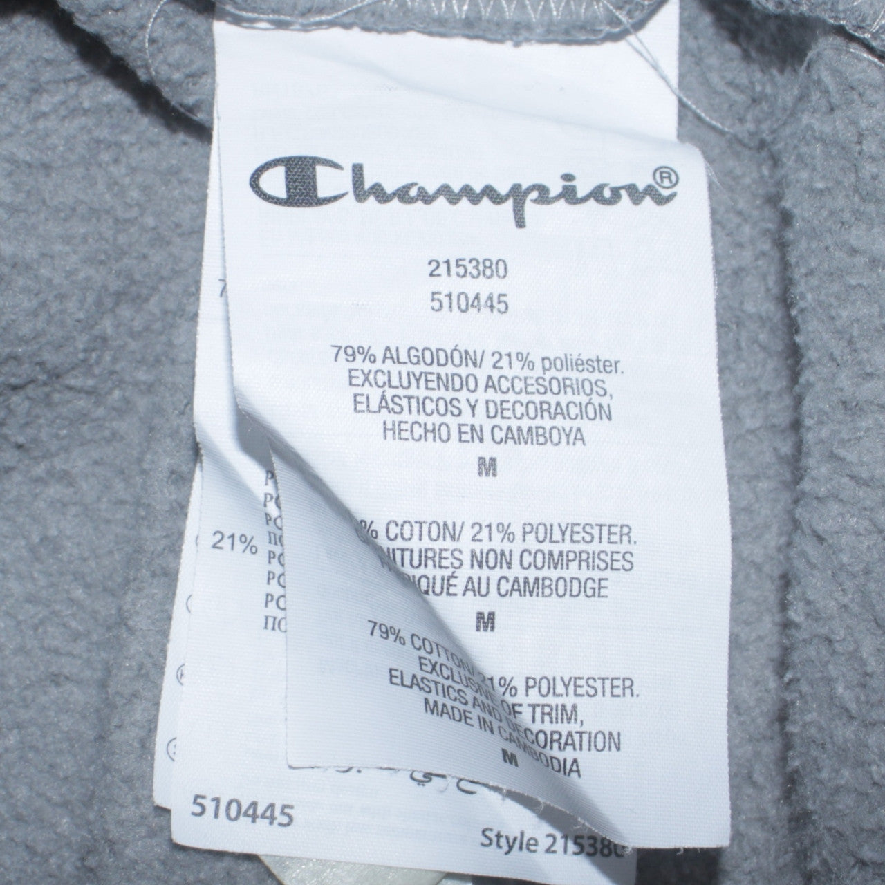 Champion Men's Grey Medium Pullover Hoodie with Logo Design