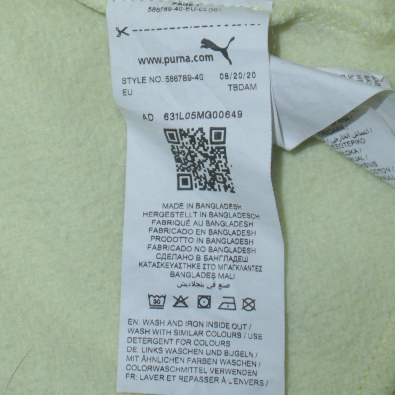 Puma Men's Yellow Pullover Hoodie M Logo Fleece Sweatshirt