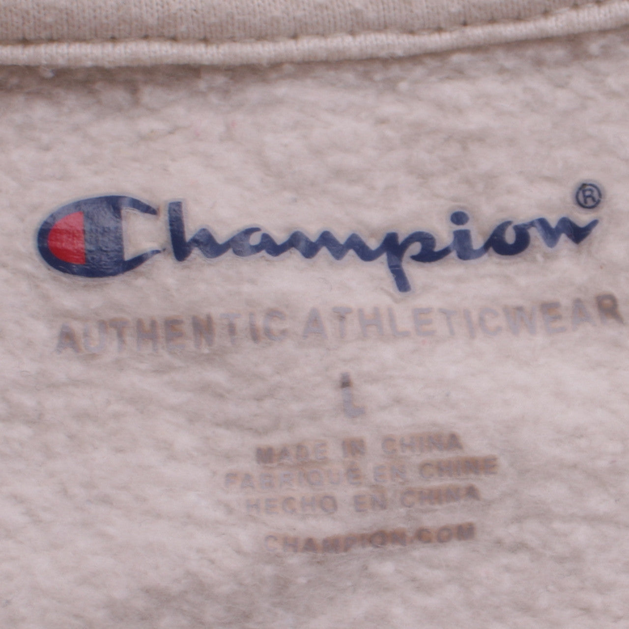 Champion Boys Beige Pullover Sweatshirt L Embroidered Logo Crew Neck
