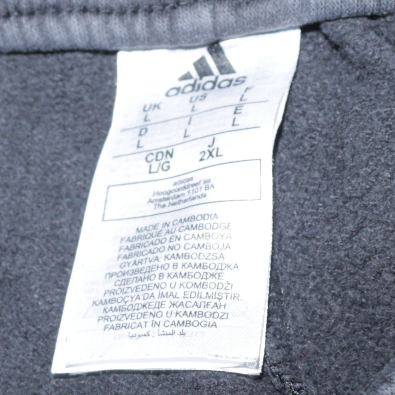 adidas Men's Black L Jogger Sweatpants with White Stripes