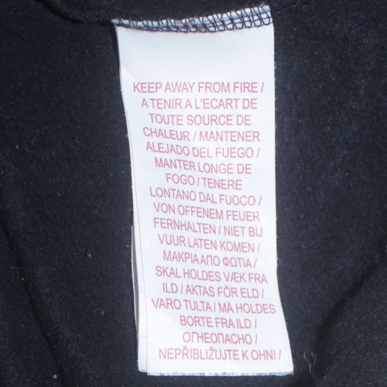 Nike Girls Black XL Pullover Sweatshirt Crew Neck Fleece Lined Logo Top