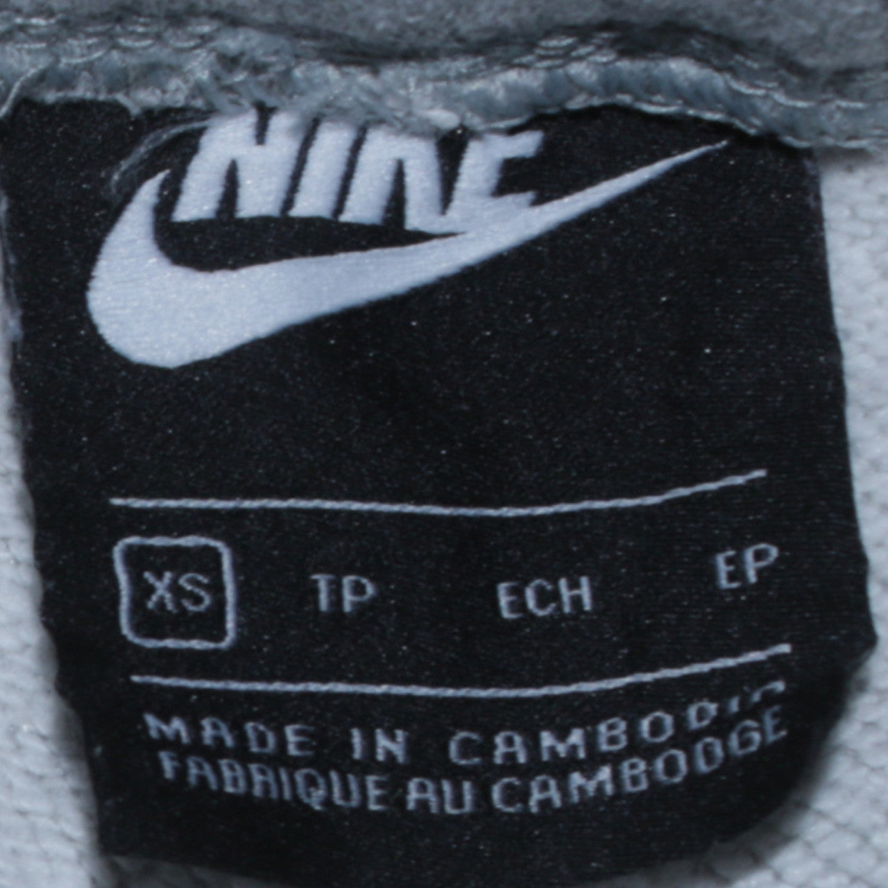 Nike Womens Grey Jogger Sweatpants XS Elastic Waist Drawstring Casual