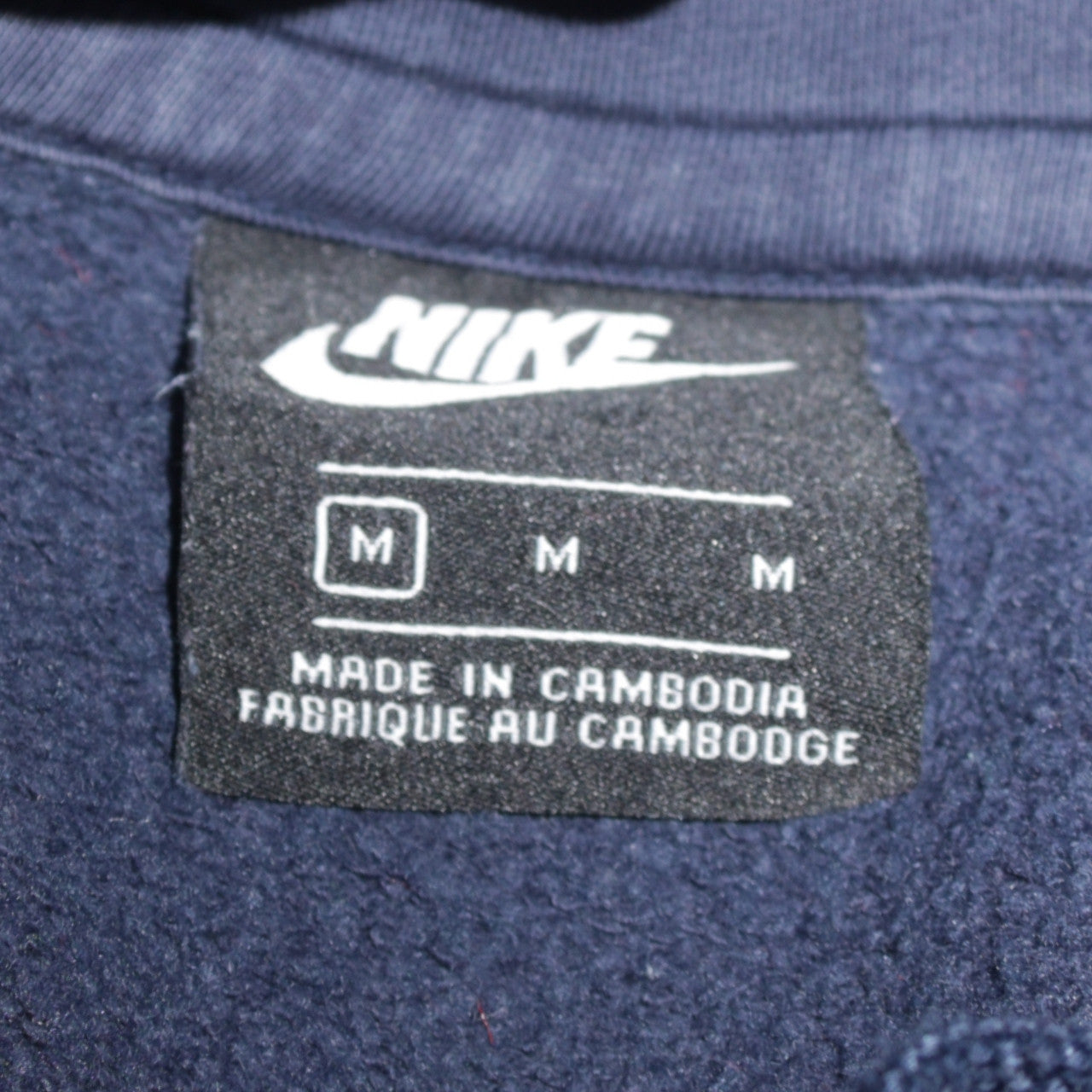 Nike Mens Blue Pullover Hoodie Medium Regular Fit Fleece Sportswear