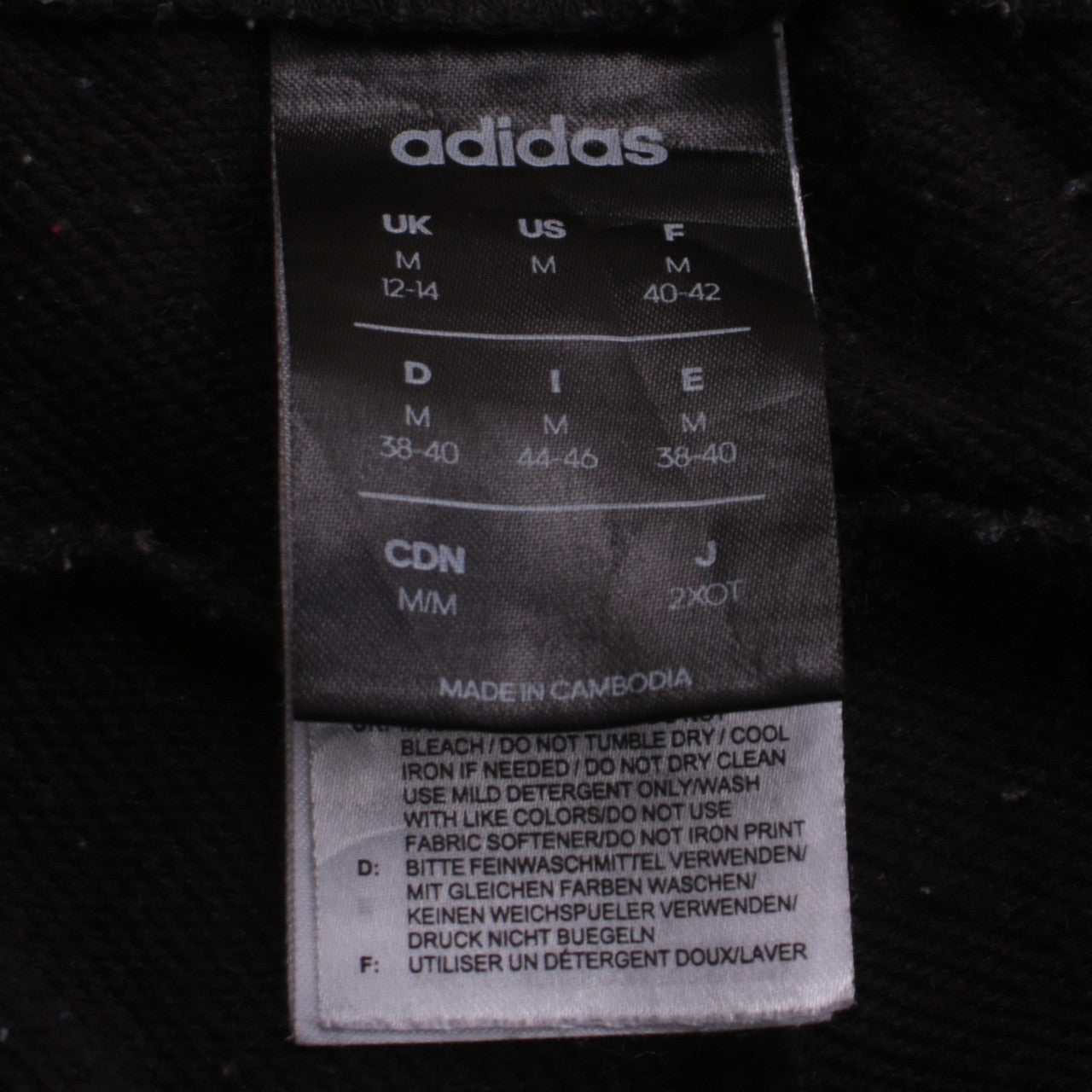 Adidas Womens Black 12-14 Jogger Sweatpants Elastic Waist