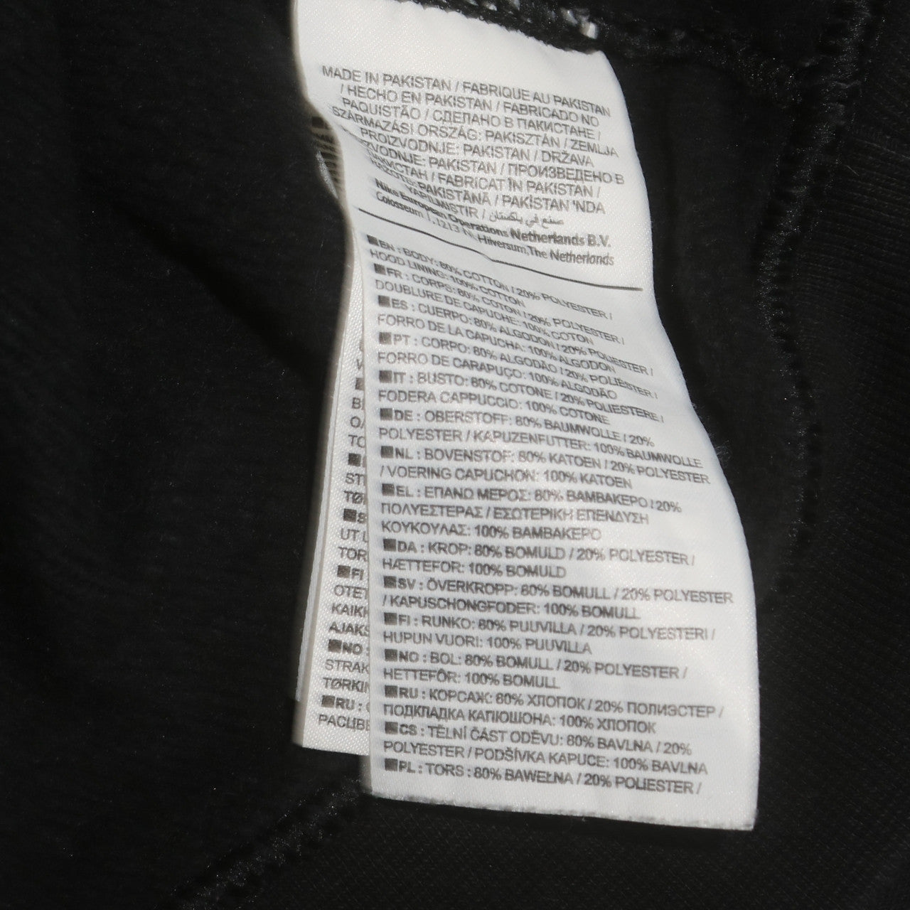 Nike Men's Black Full Zip Hoodie L Fleece Sportswear