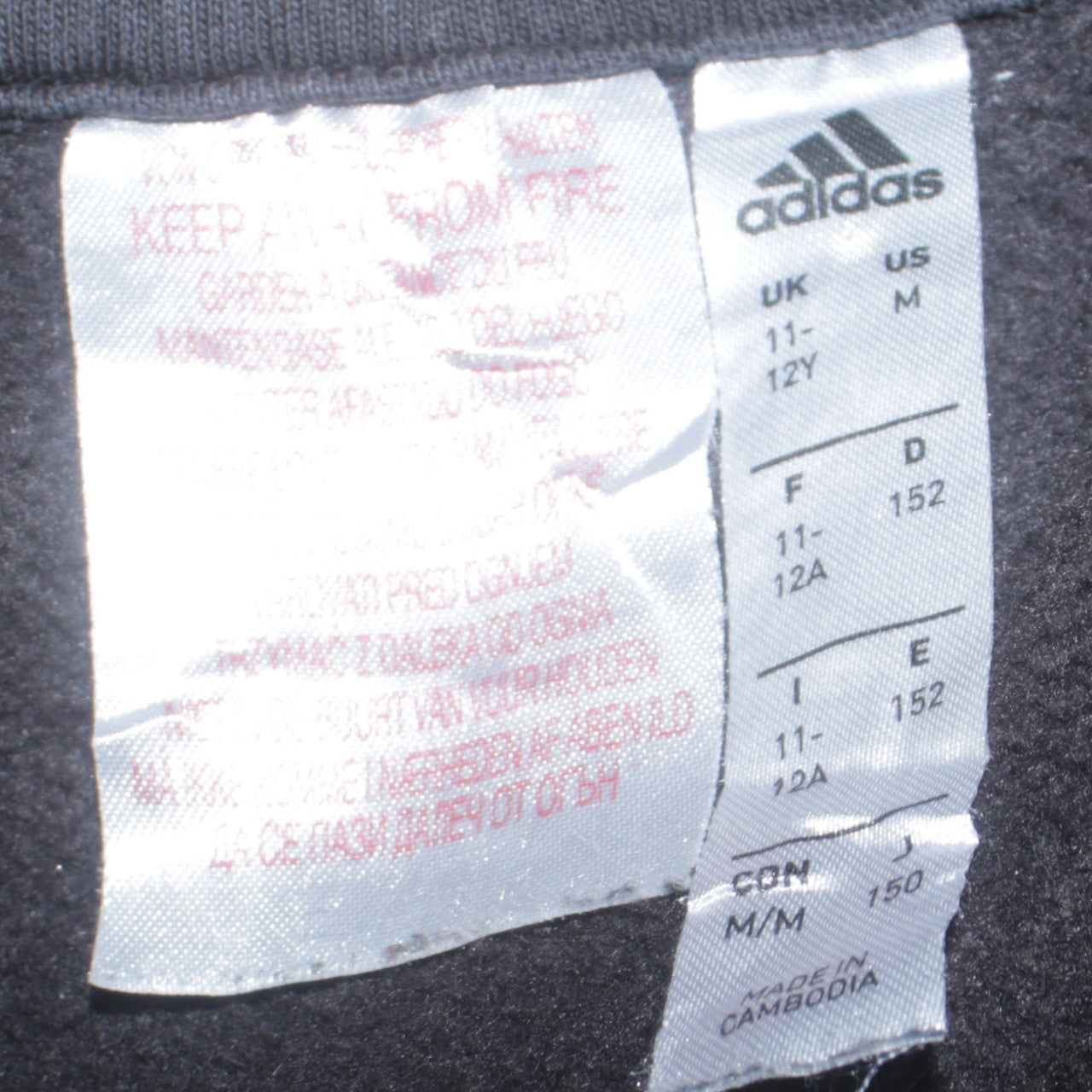Adidas Boys Black Pullover Fleece Hoodie 11-12 Years Sports Sweatshirt