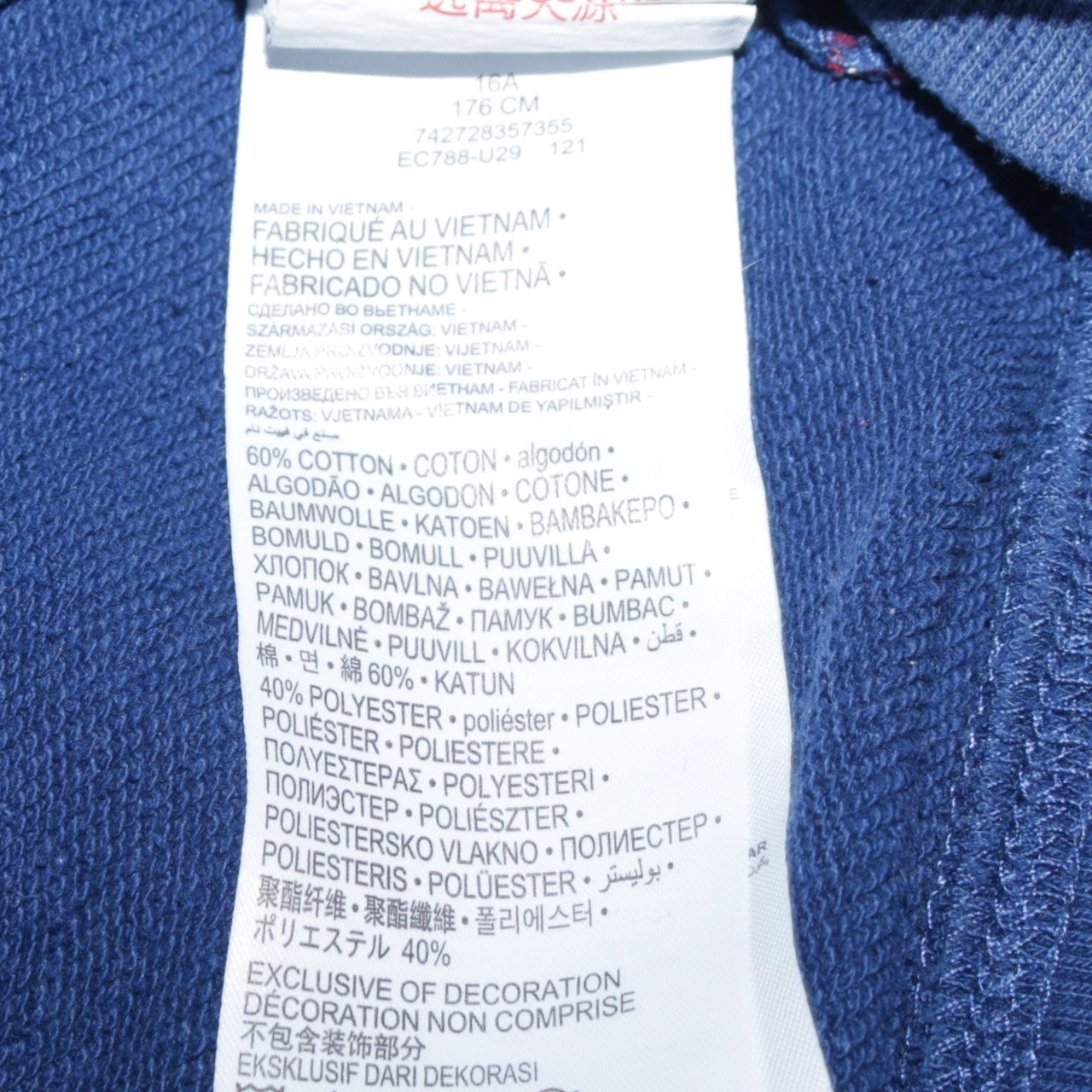 Levi's Boys Blue Pullover Hoodie 16 Years Cotton Blend Logo Sweatshirt
