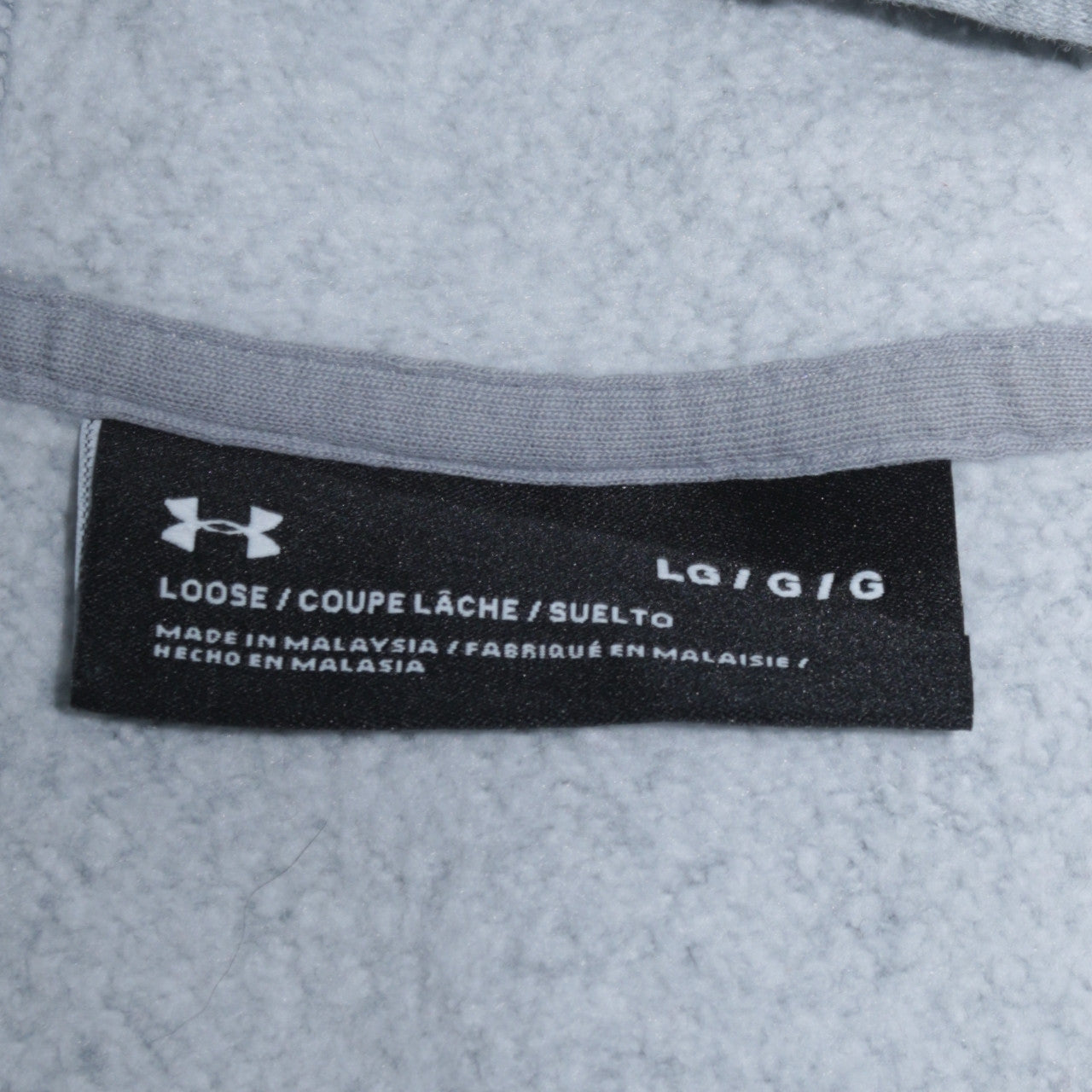 Under Armour Womens Grey Full Zip Hoodie Size L Loose Fit
