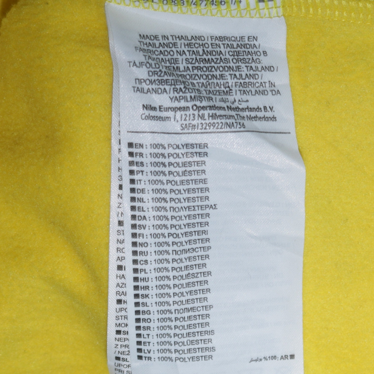 Nike Men's Yellow Dri-Fit 1/4 Zip Athletic Sweatshirt Size M