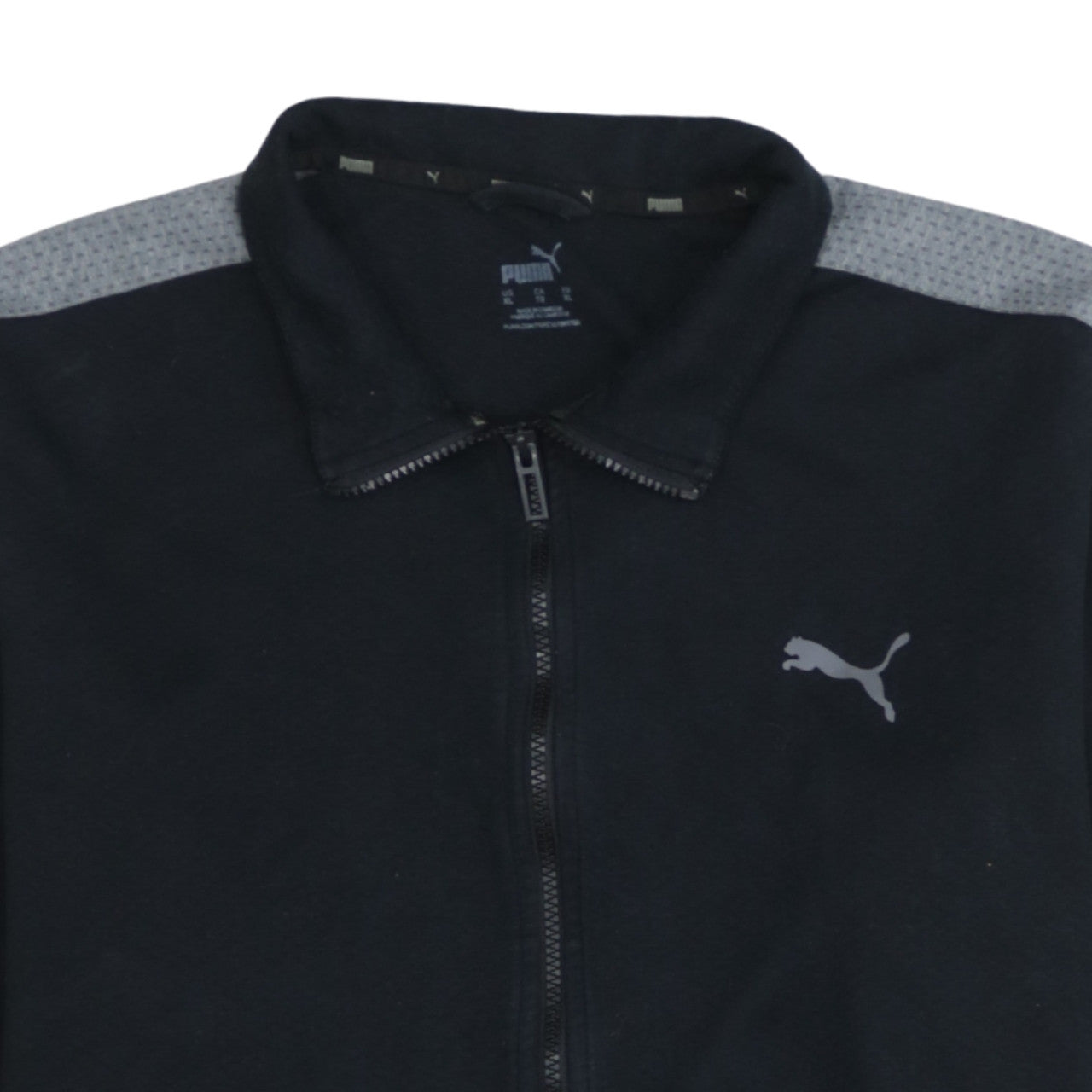 Puma Men's Black Full Zip Collared Sweatshirt XL Sportswear