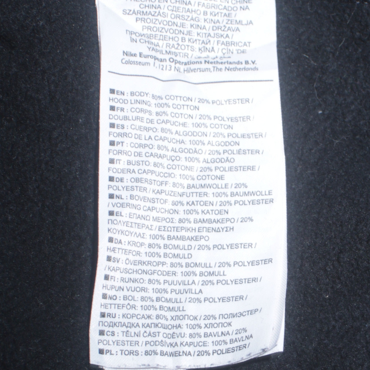 Nike Men's Black Pullover Hoodie M Regular Fit Graphic Logo