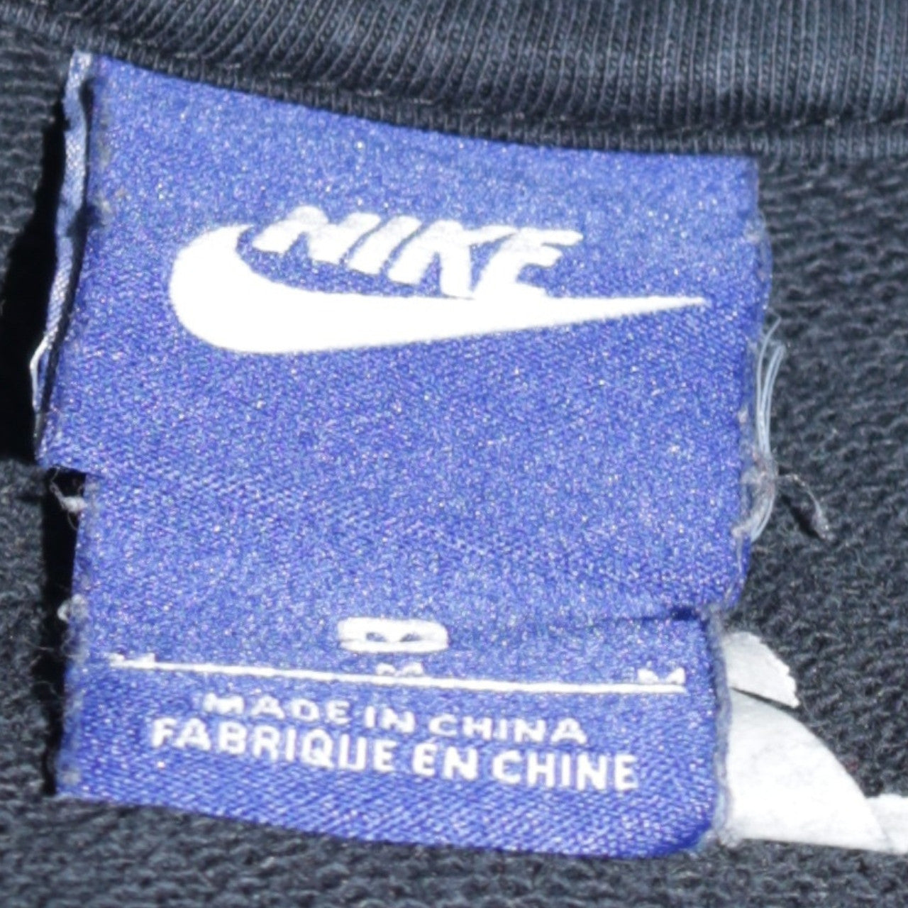 Nike Men's Black Full Zip Hoodie Size M Sportswear Sweatshirt