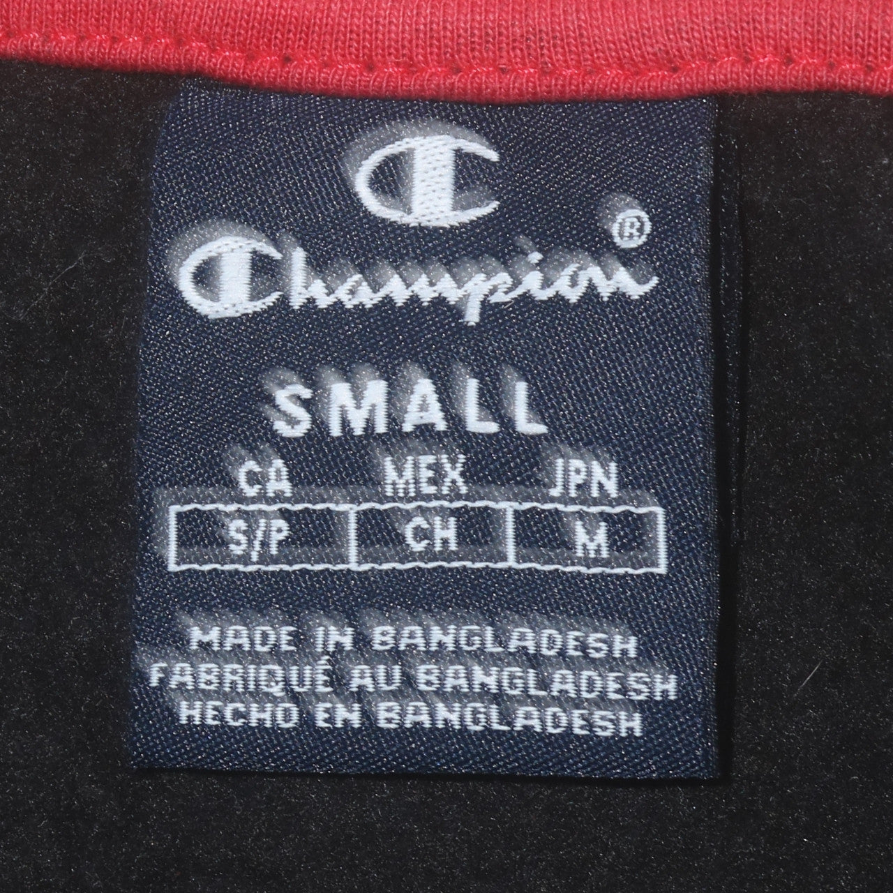 Champion Men's Black Small Pullover Crew Neck Embroidered Sweatshirt