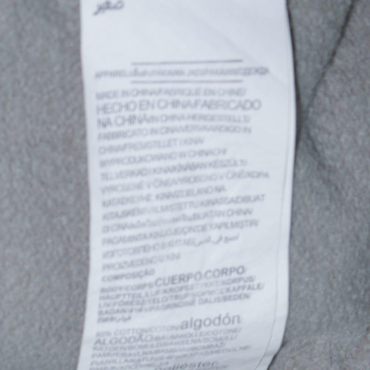 Under Armour Men's Grey Pullover Hoodie Small Logo Sportswear