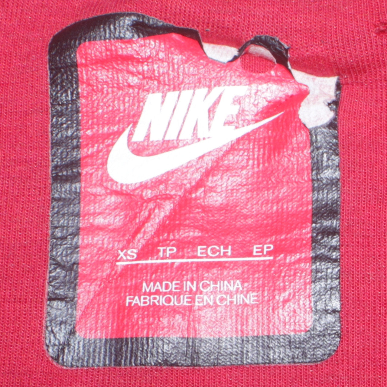 Nike Men's Red Full Zip Hooded Sweatshirt XS Fleece Sportswear
